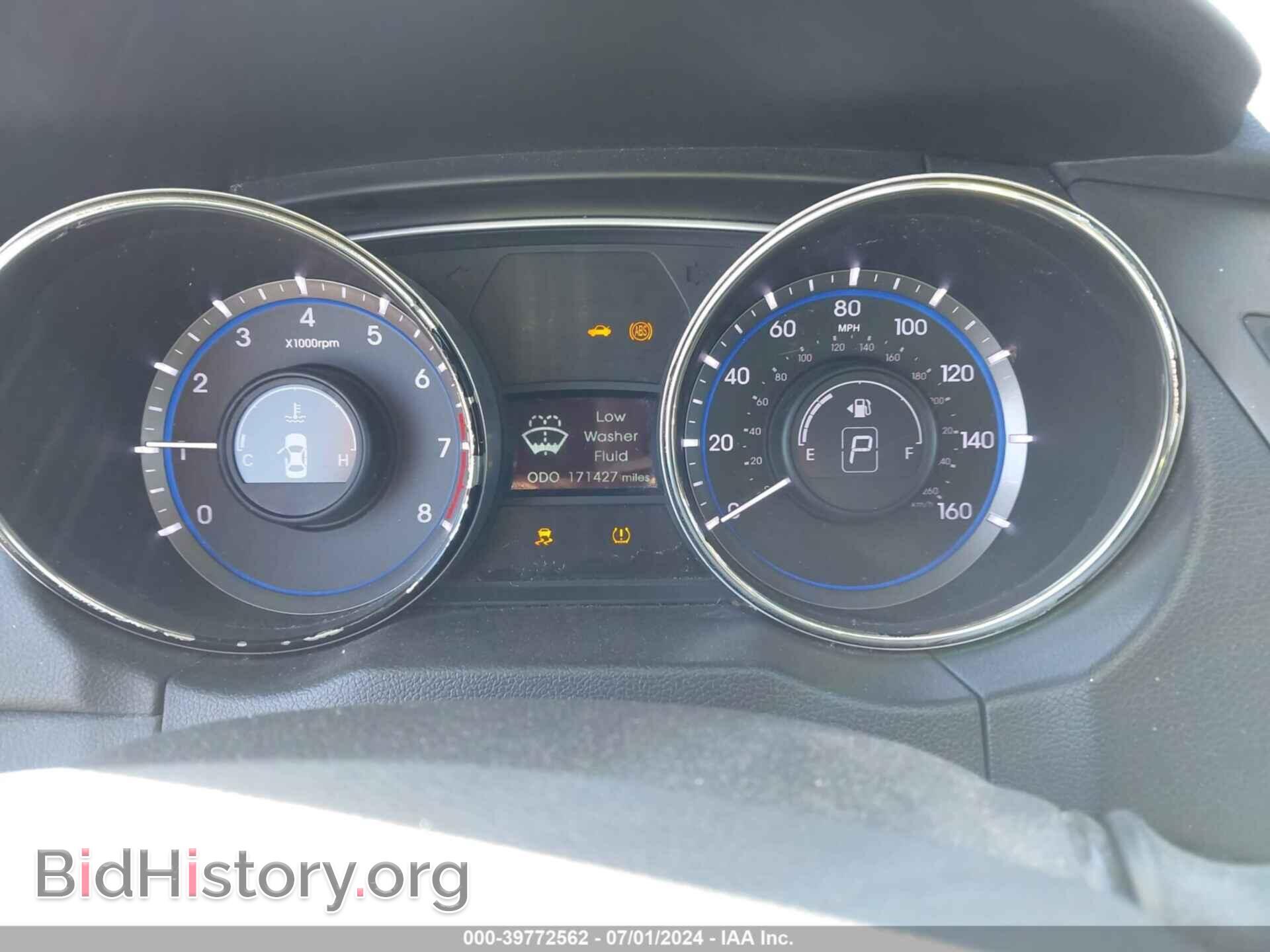 2013 HYUNDAI SONATA - VIN: 5NPEC4AC3DH670292 - Фото 7