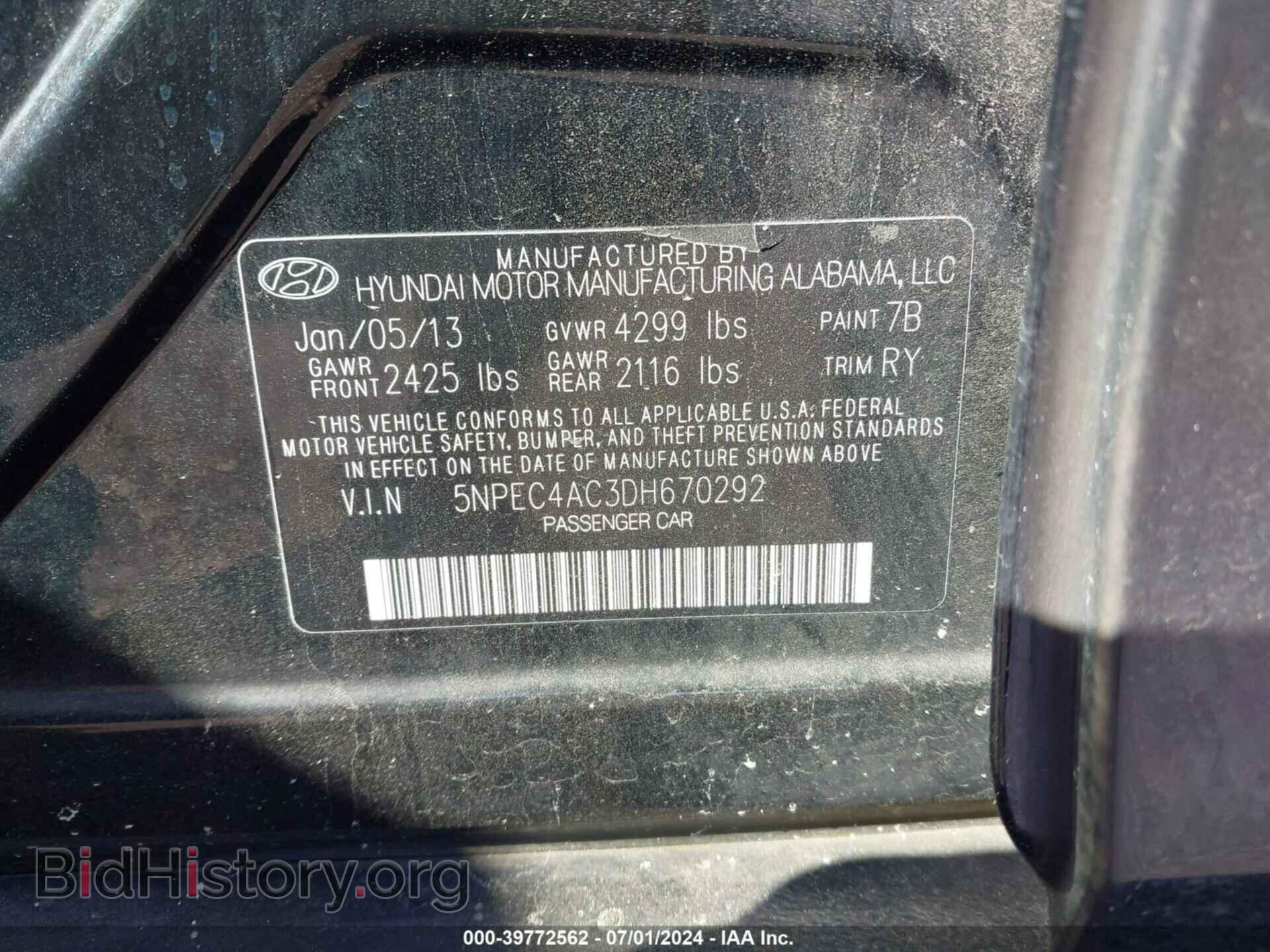 2013 HYUNDAI SONATA - VIN: 5NPEC4AC3DH670292 - Фото 9