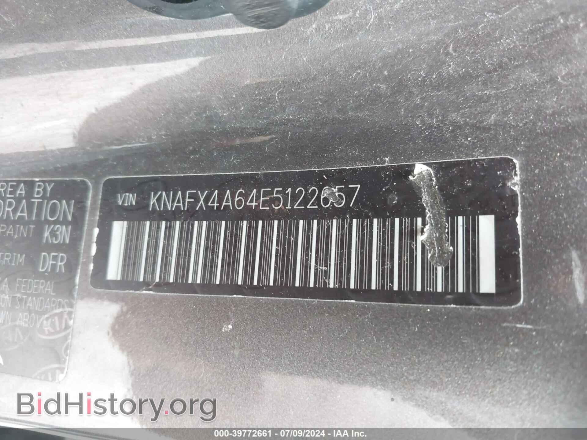 2014 KIA FORTE - VIN: KNAFX4A64E5122657 - Фото 9