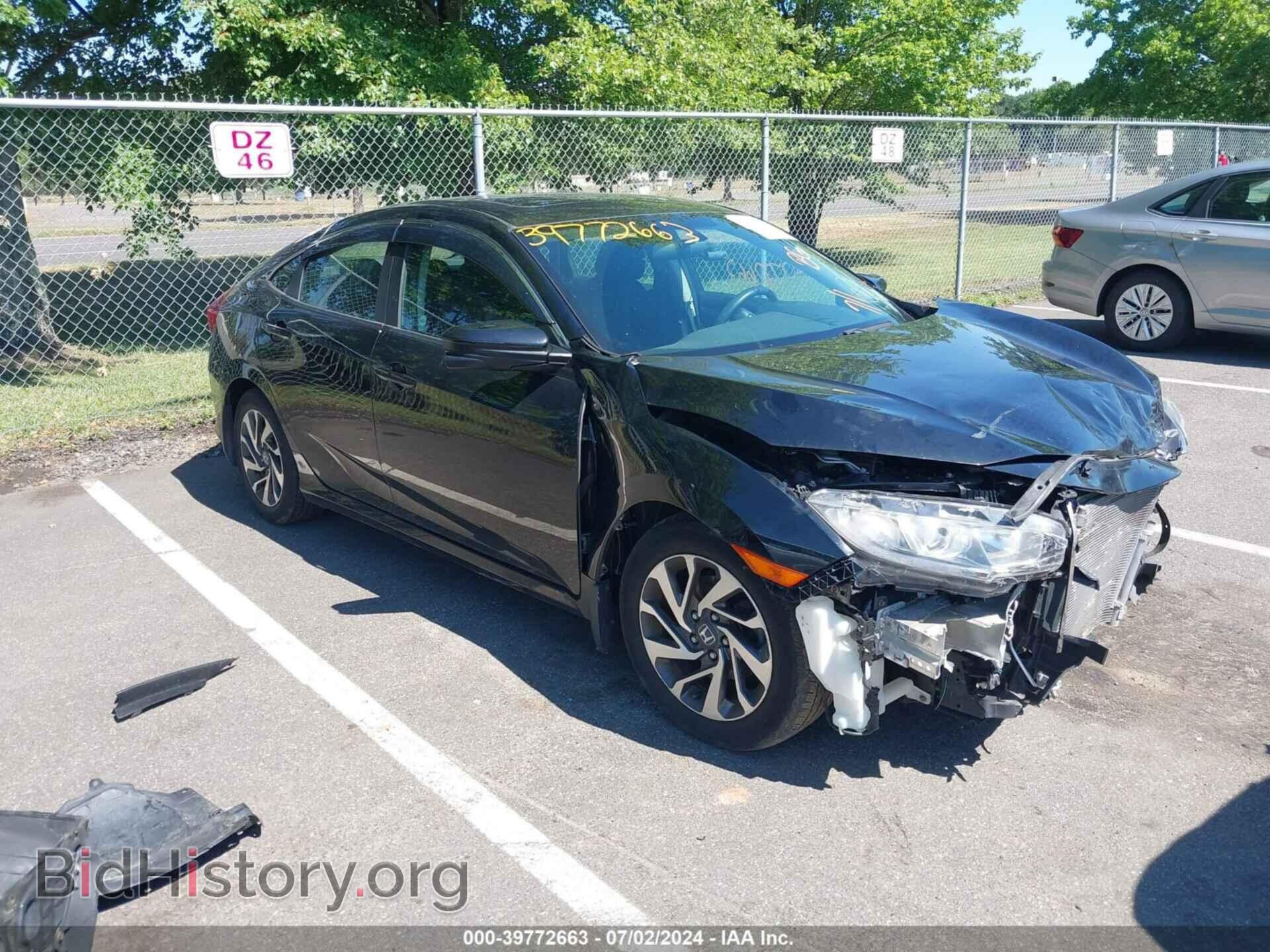 Фотография 19XFC2F76HE220697 - HONDA CIVIC 2017