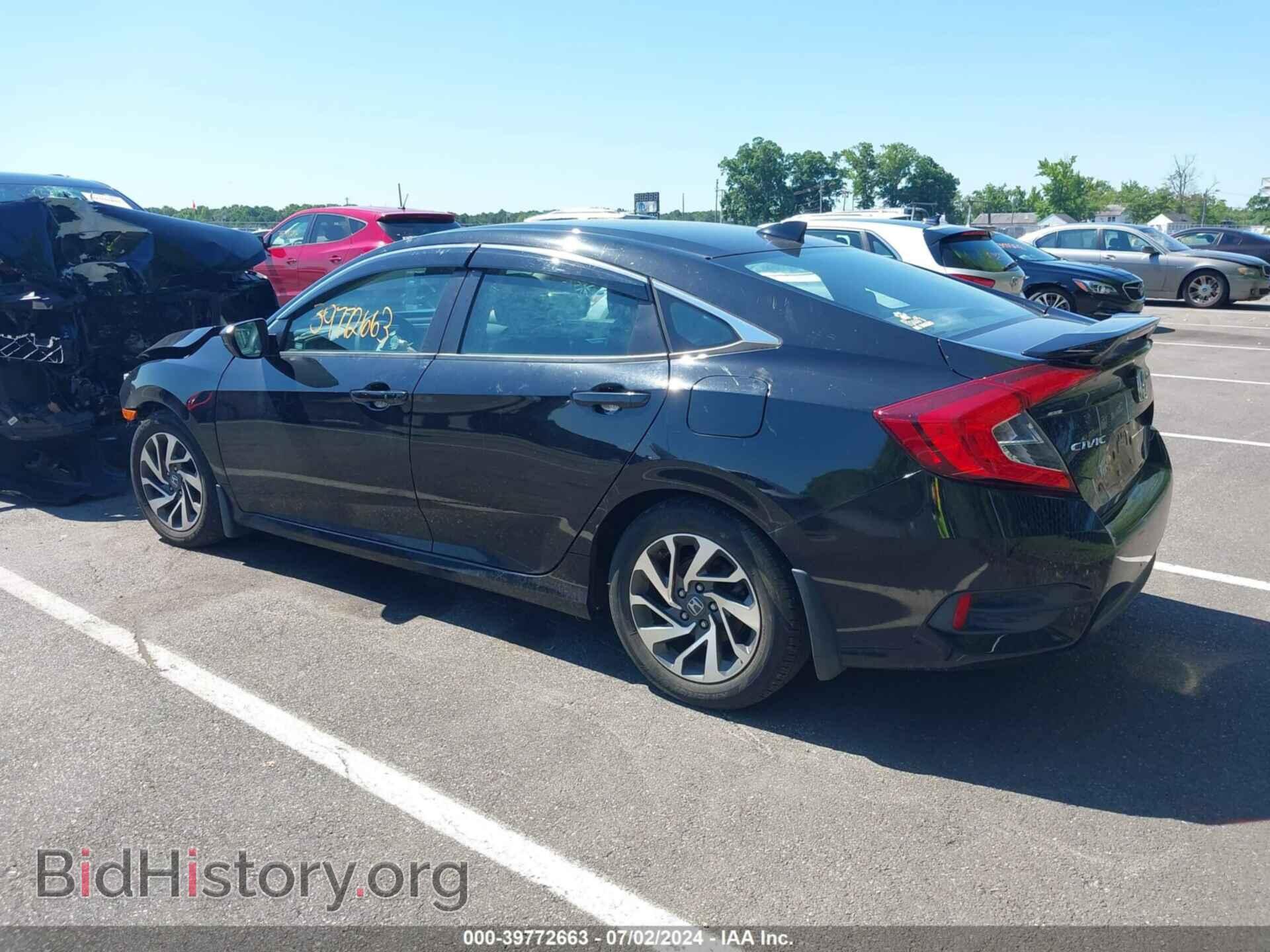 2017 HONDA CIVIC - VIN: 19XFC2F76HE220697 - Фото 3