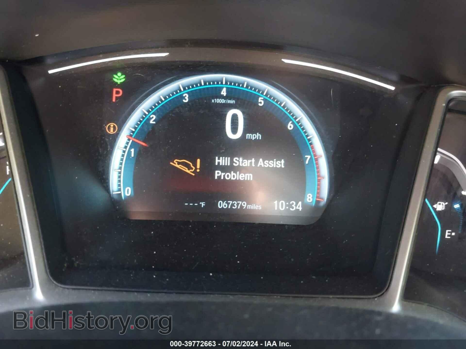 2017 HONDA CIVIC - VIN: 19XFC2F76HE220697 - Фото 7