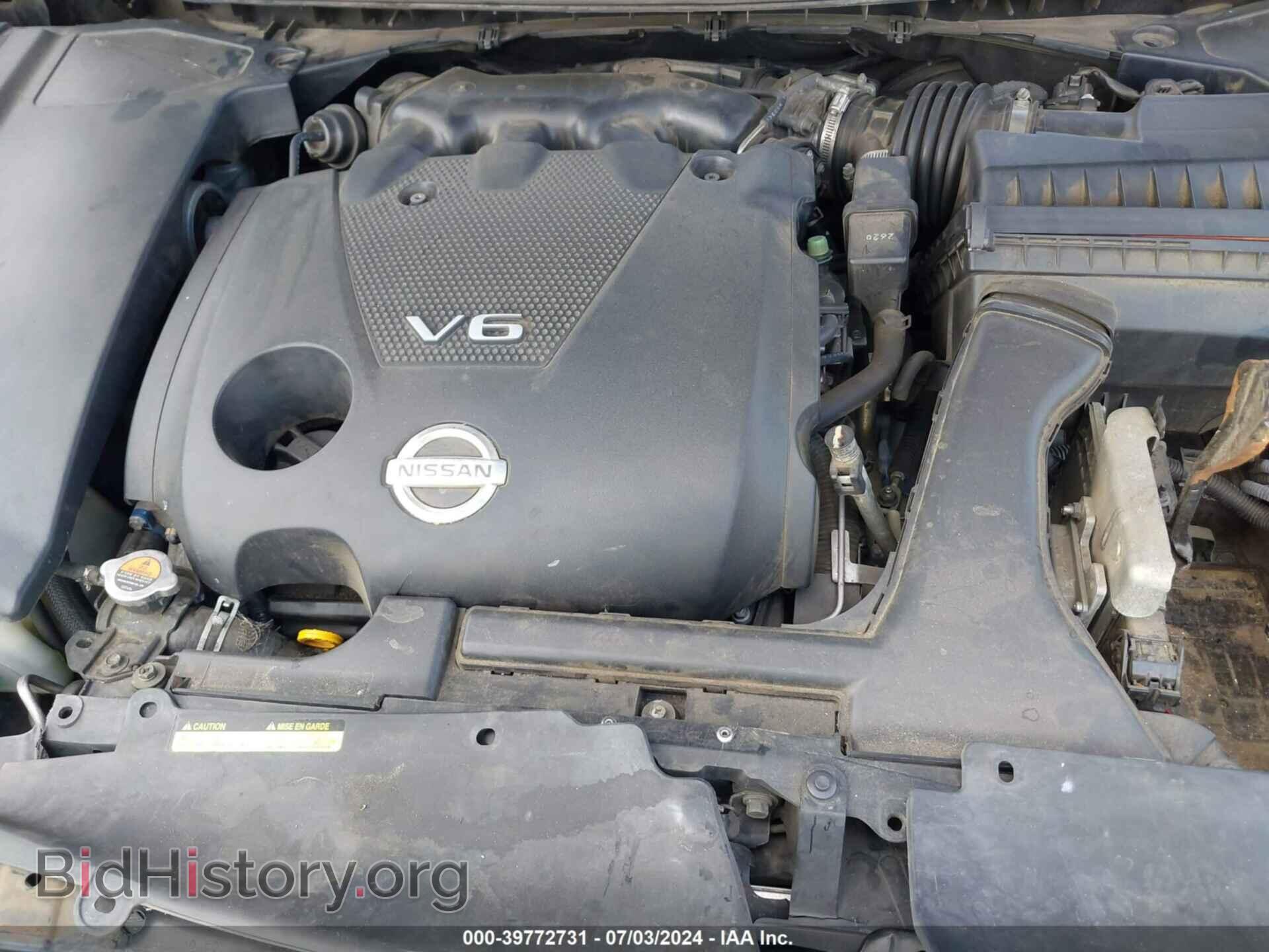 2013 NISSAN MAXIMA - VIN: 1N4AA5AP5DC809529 - Фото 10