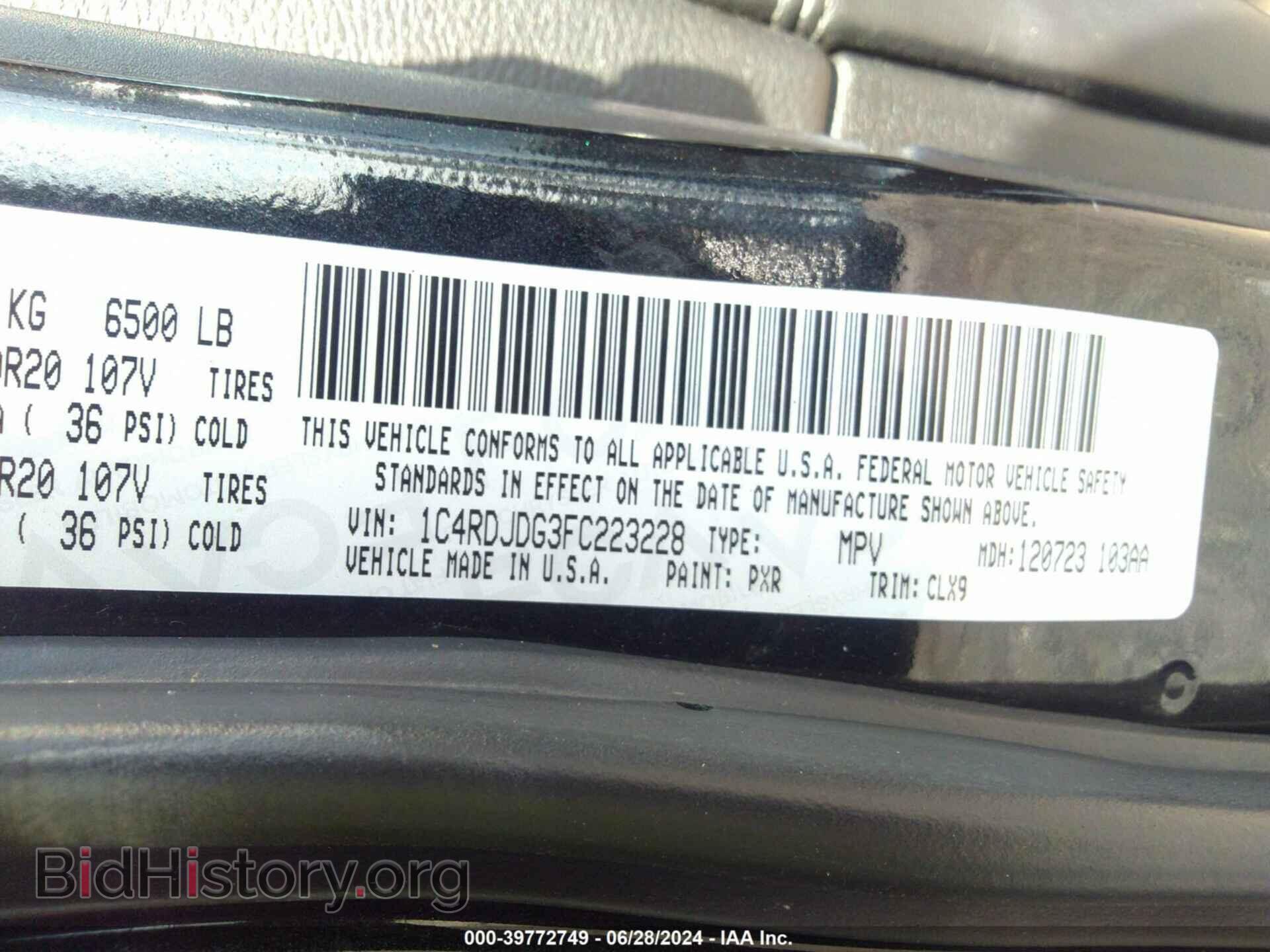 2015 DODGE DURANGO - VIN: 1C4RDJDG3FC223228 - Photo 9