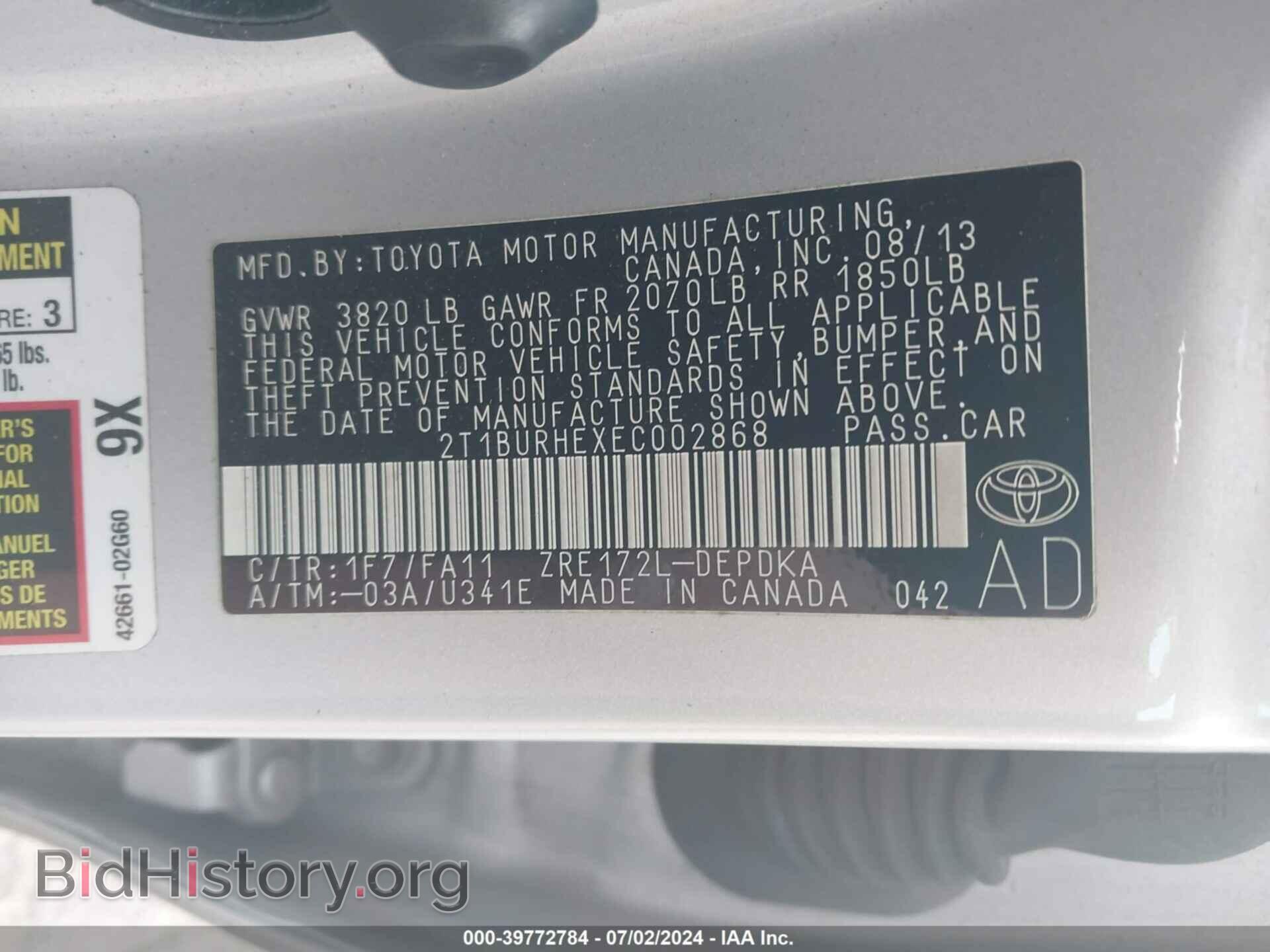 2014 TOYOTA COROLLA - VIN: 2T1BURHEXEC002868 - Фото 9
