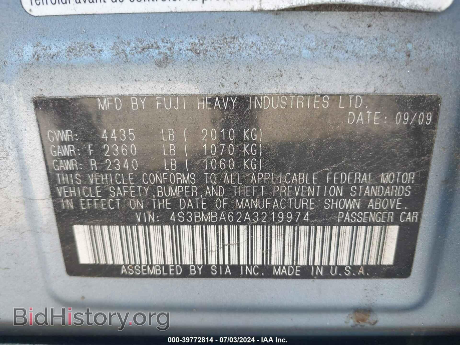 2010 SUBARU LEGACY - VIN: 4S3BMBA62A3219974 - Фото 9