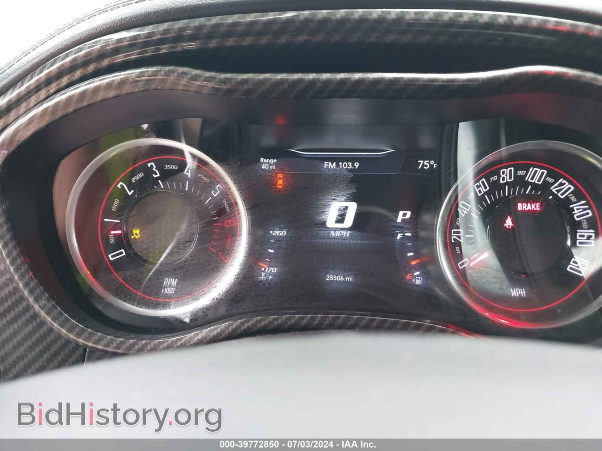 2022 DODGE CHALLENGER - VIN: 2C3CDZFJ7NH177805 - Фото 7