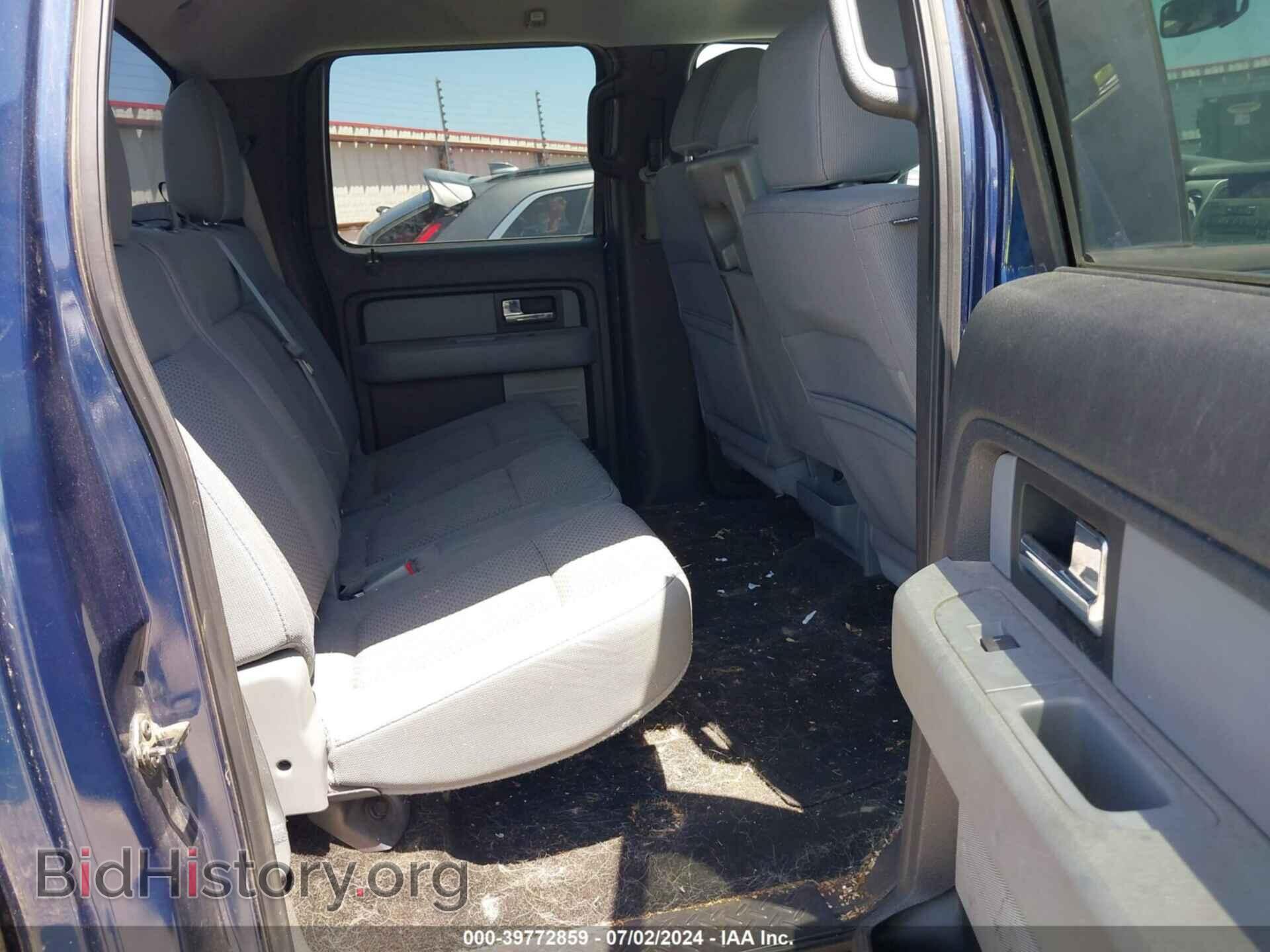 2012 FORD F-150 - VIN: 1FTFW1EF2CFB14188 - Фото 8