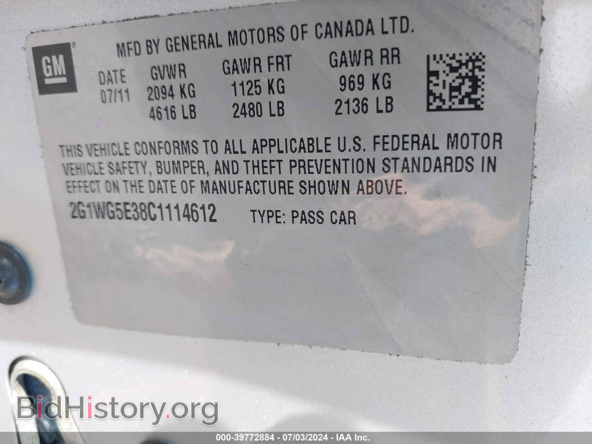 2012 CHEVROLET IMPALA - VIN: 2G1WG5E38C1114612 - Фото 9