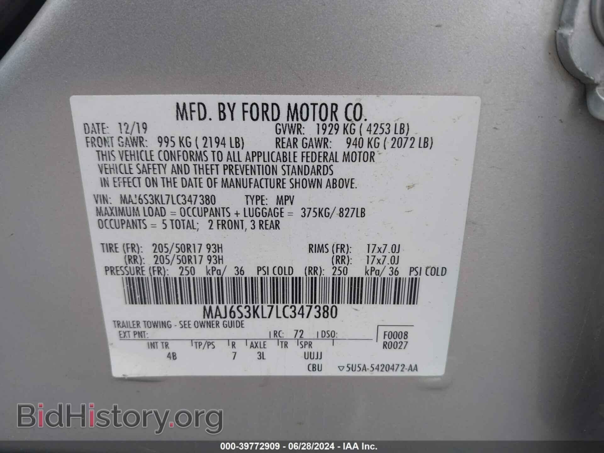 2020 FORD ECOSPORT - VIN: MAJ6S3KL7LC347380 - Фото 9