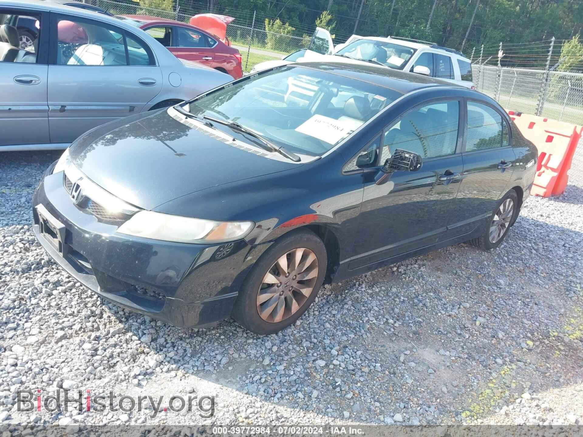2009 HONDA CIVIC - VIN: 19XFA16959E021580 - Фото 2