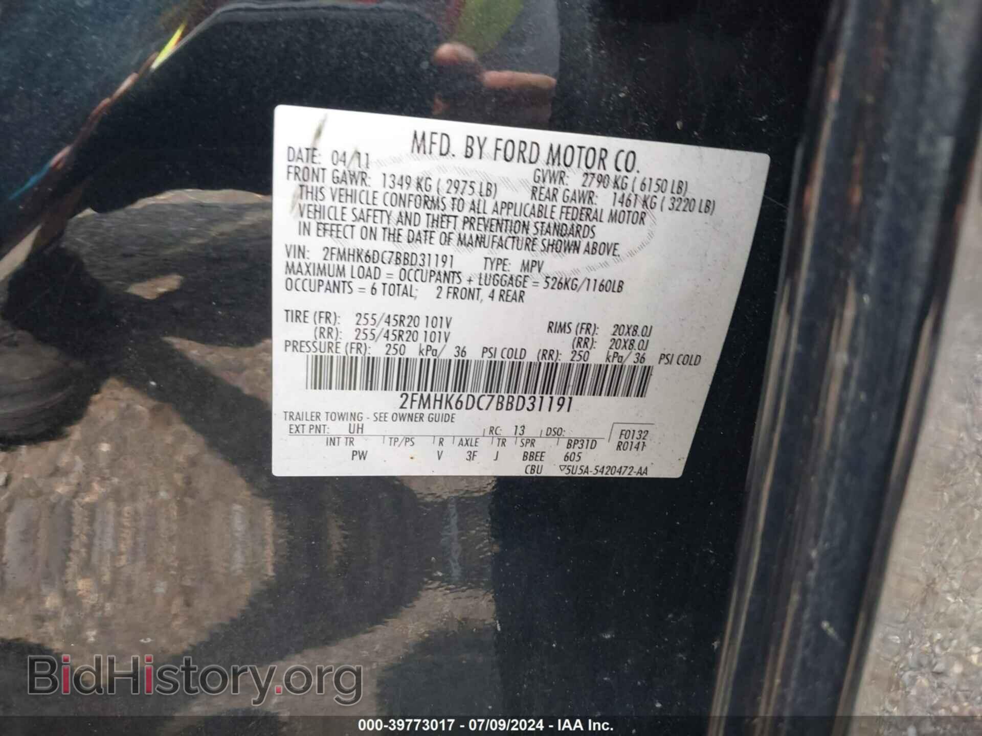 2011 FORD FLEX - VIN: 2FMHK6DC7BBD31191 - Фото 9
