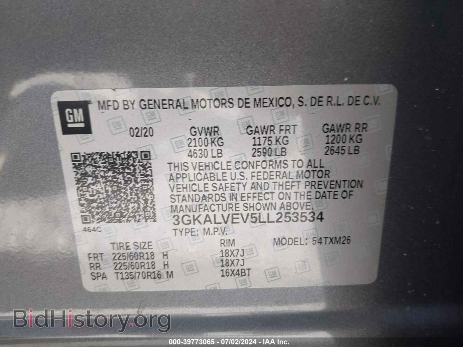 2020 GMC TERRAIN - VIN: 3GKALVEV5LL253534 - Фото 9