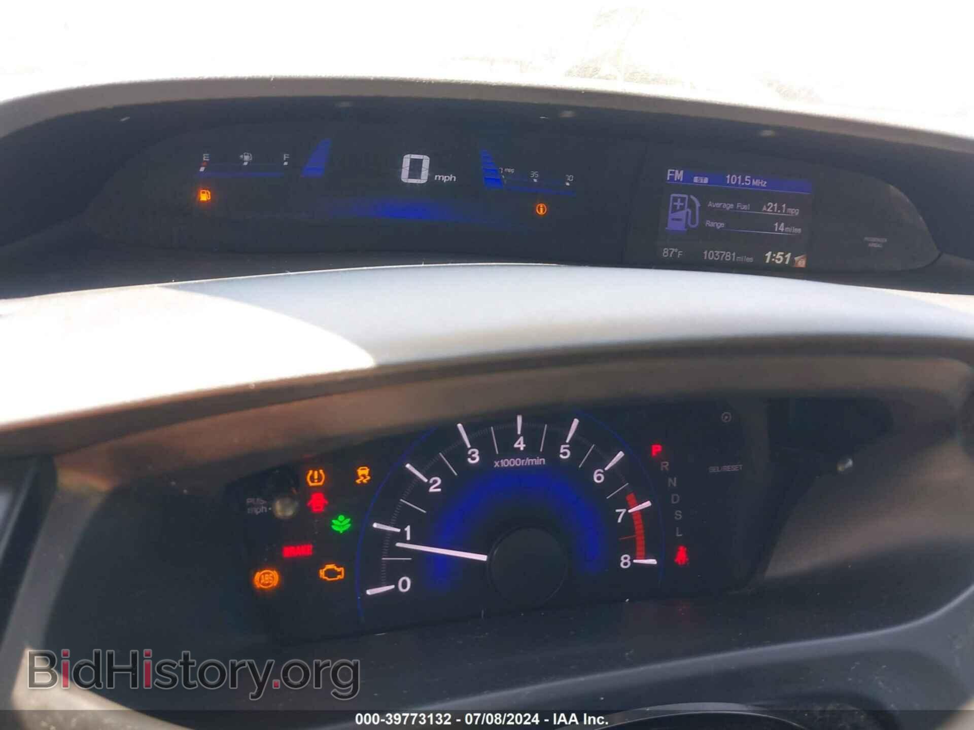 2015 HONDA CIVIC - VIN: 19XFB2F98FE027887 - Фото 7