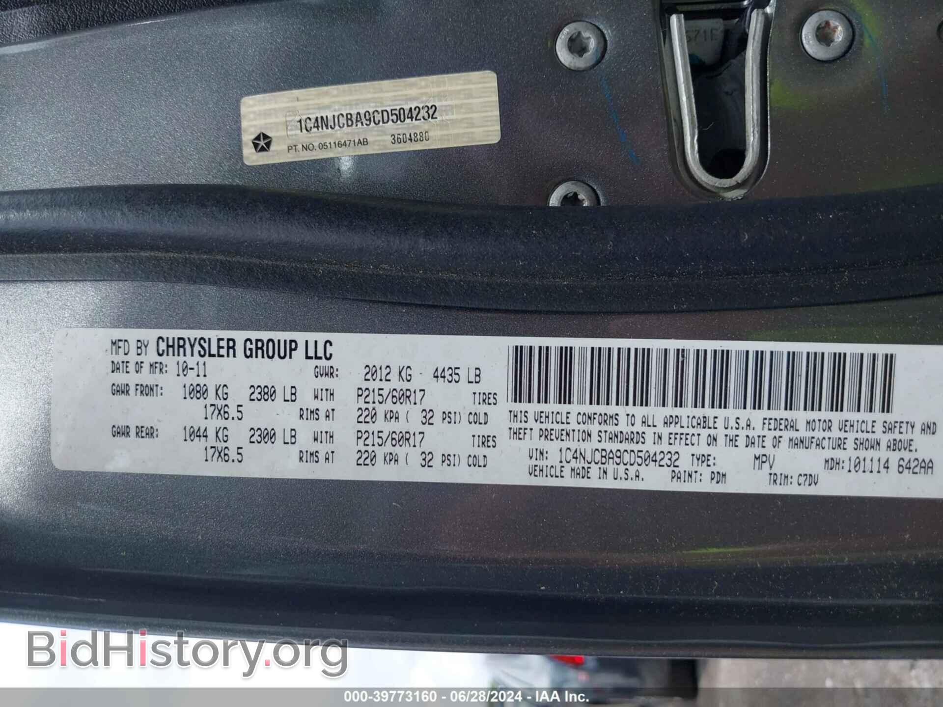 2012 JEEP COMPASS - VIN: 1C4NJCBA9CD504232 - Фото 9