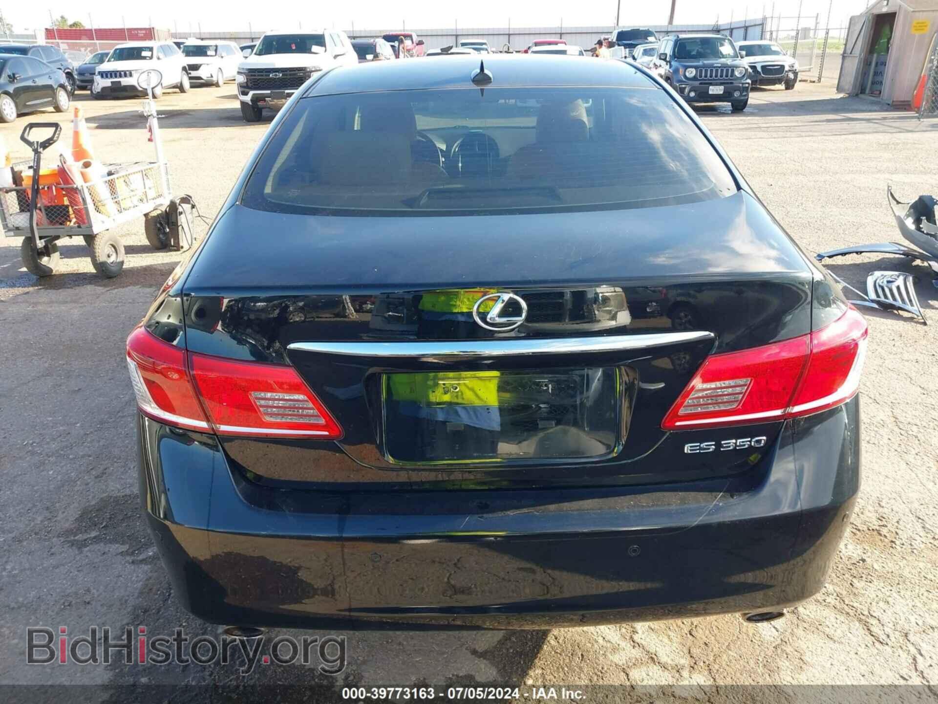 2011 LEXUS ES 350 - VIN: JTHBK1EG7B2425557 - Фото 17