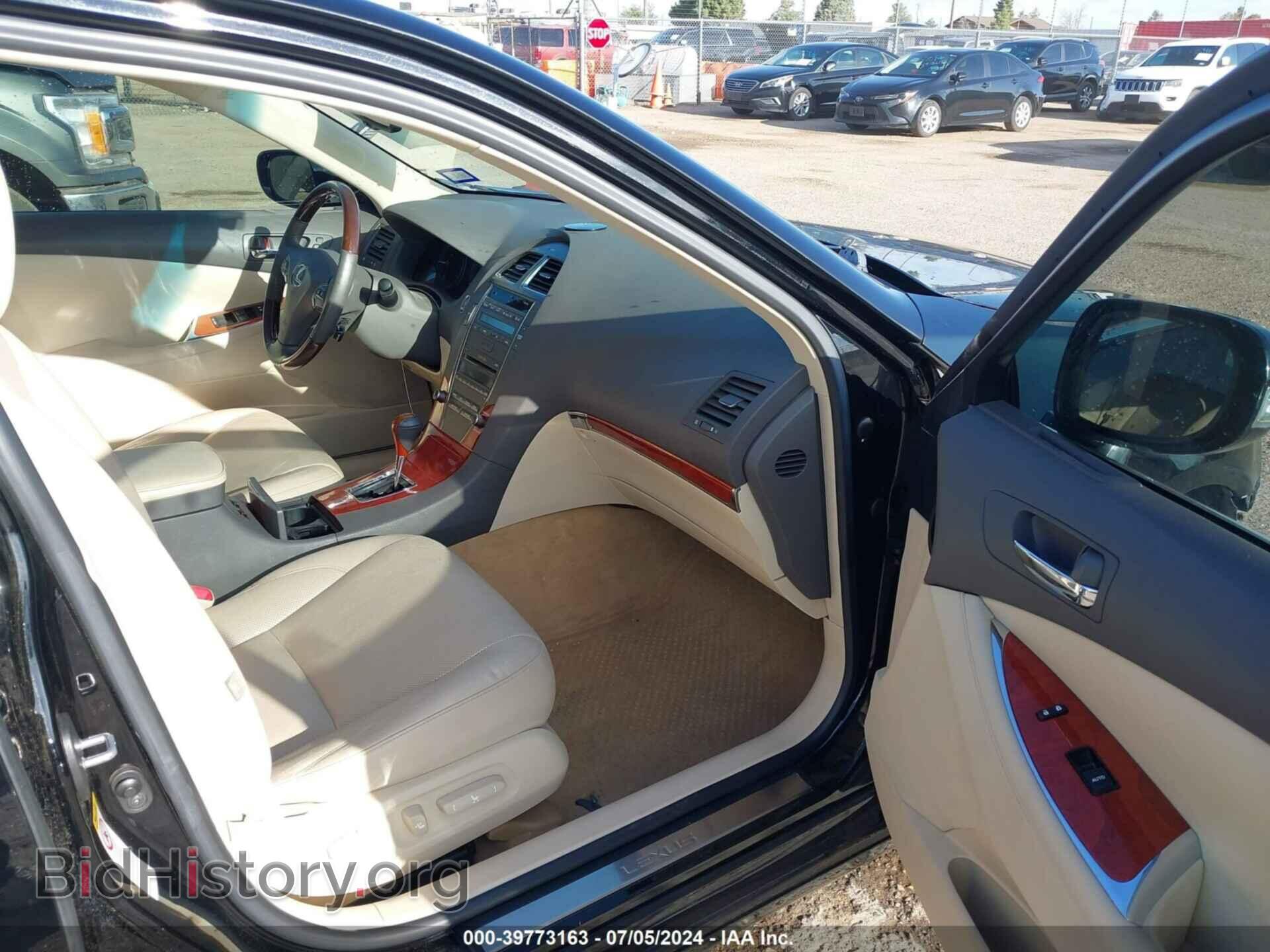 2011 LEXUS ES 350 - VIN: JTHBK1EG7B2425557 - Фото 5