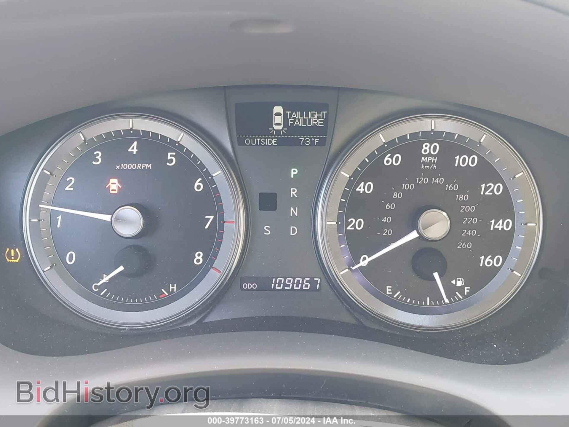 2011 LEXUS ES 350 - VIN: JTHBK1EG7B2425557 - Фото 7