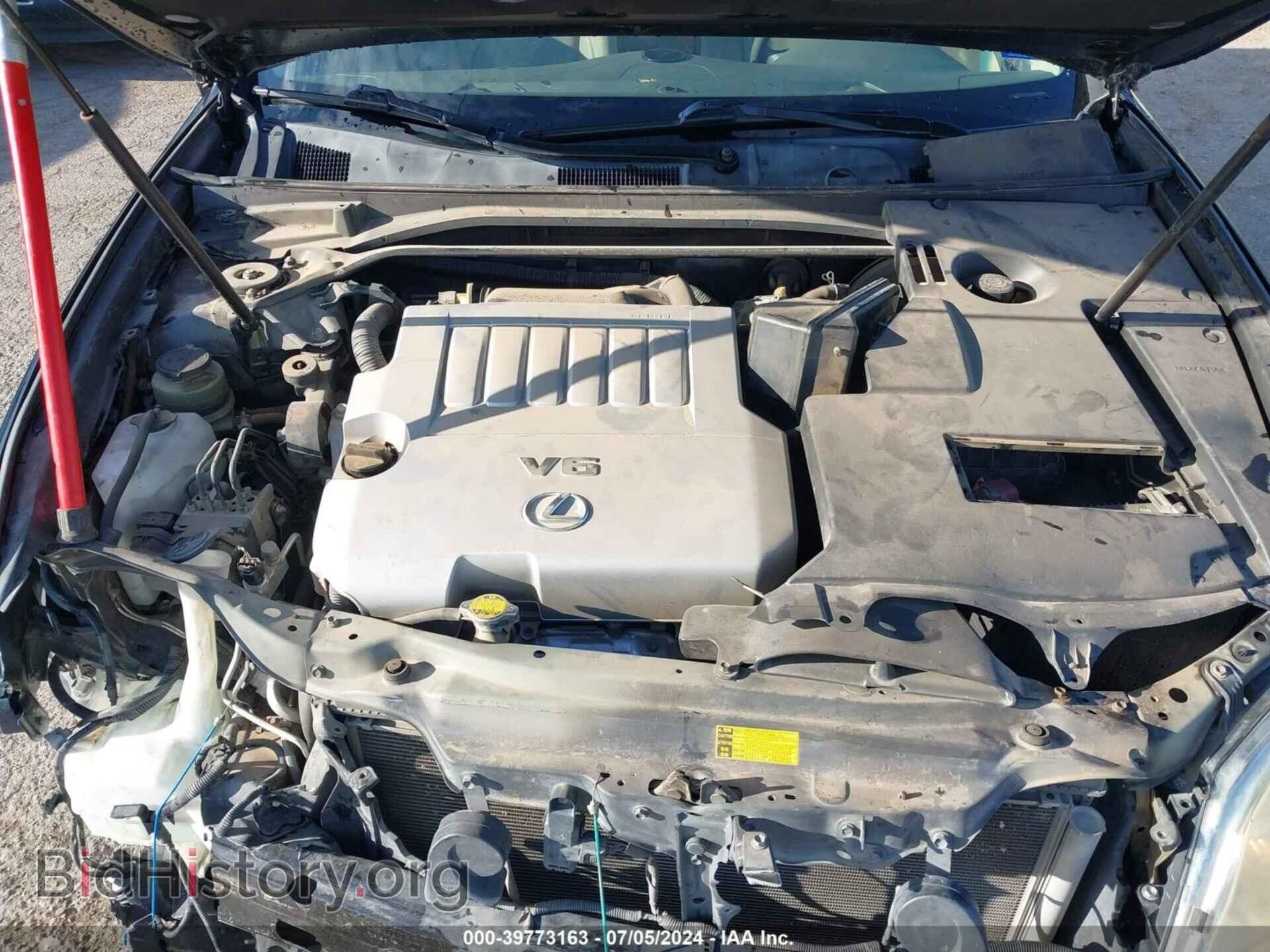 2011 LEXUS ES 350 - VIN: JTHBK1EG7B2425557 - Фото 10
