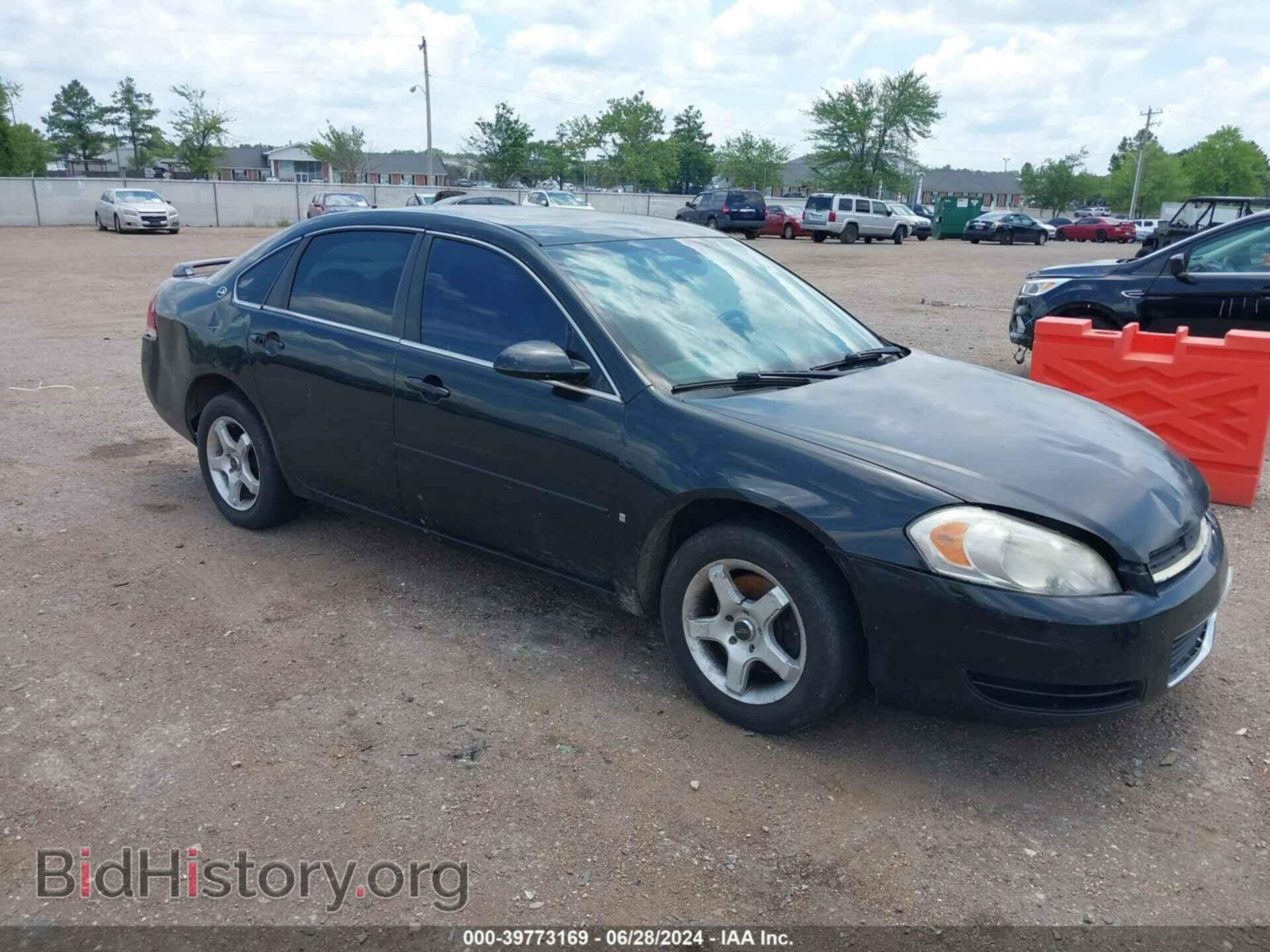 Photo 2G1WB58K489271354 - CHEVROLET IMPALA 2008