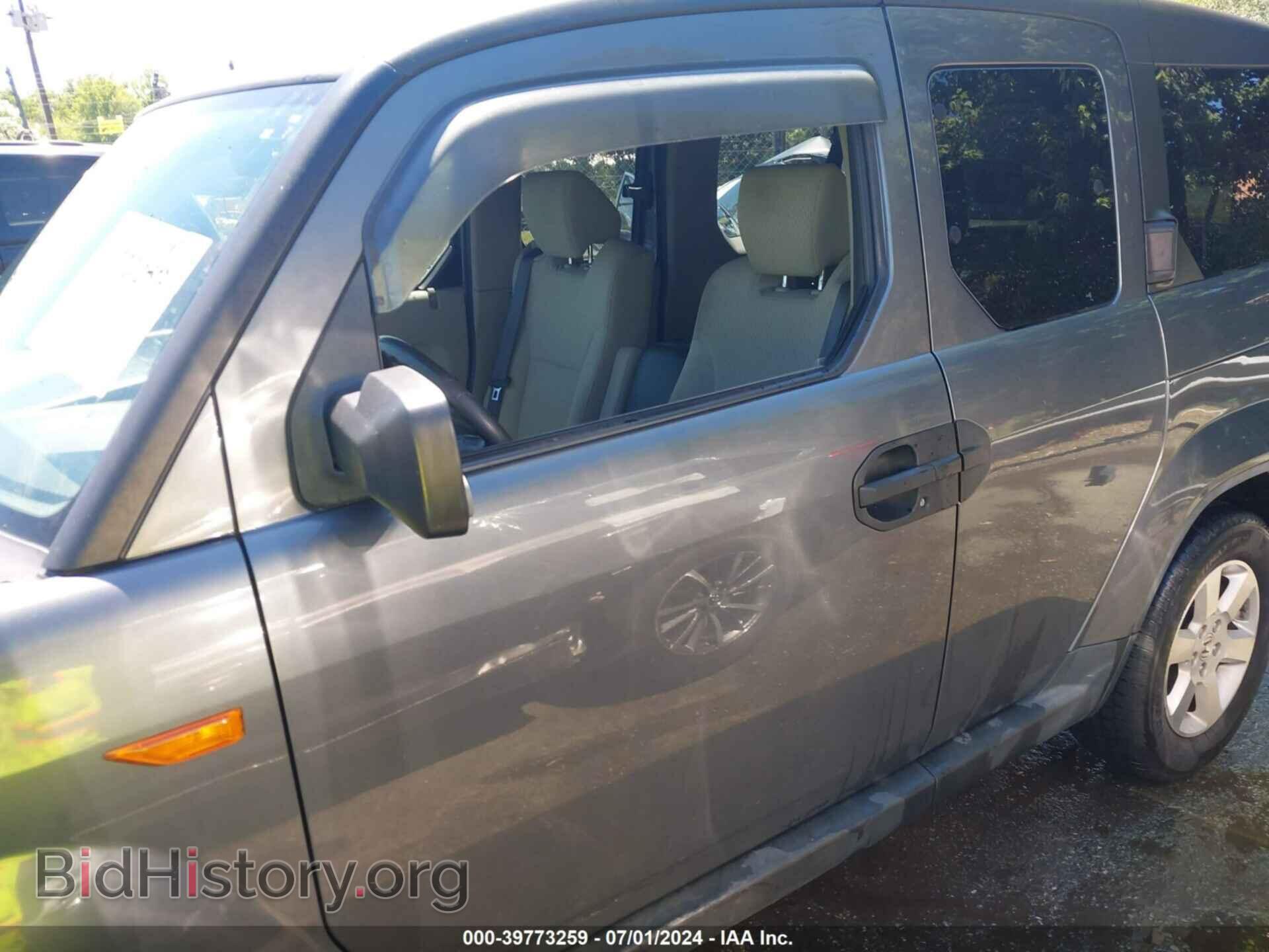 2011 HONDA ELEMENT - VIN: 5J6YH2H73BL005732 - Фото 14