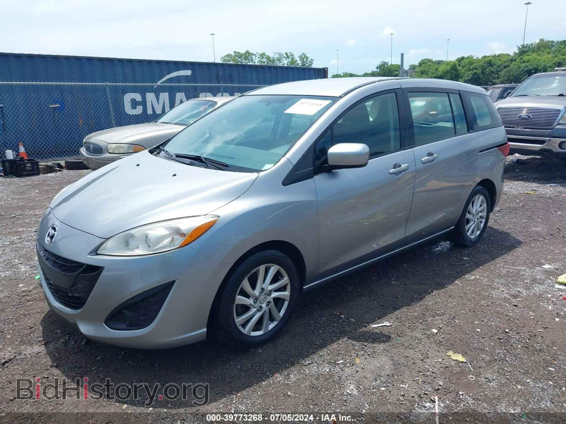 2012 MAZDA MAZDA5 - VIN: JM1CW2BL1C0103446 - Фото 2