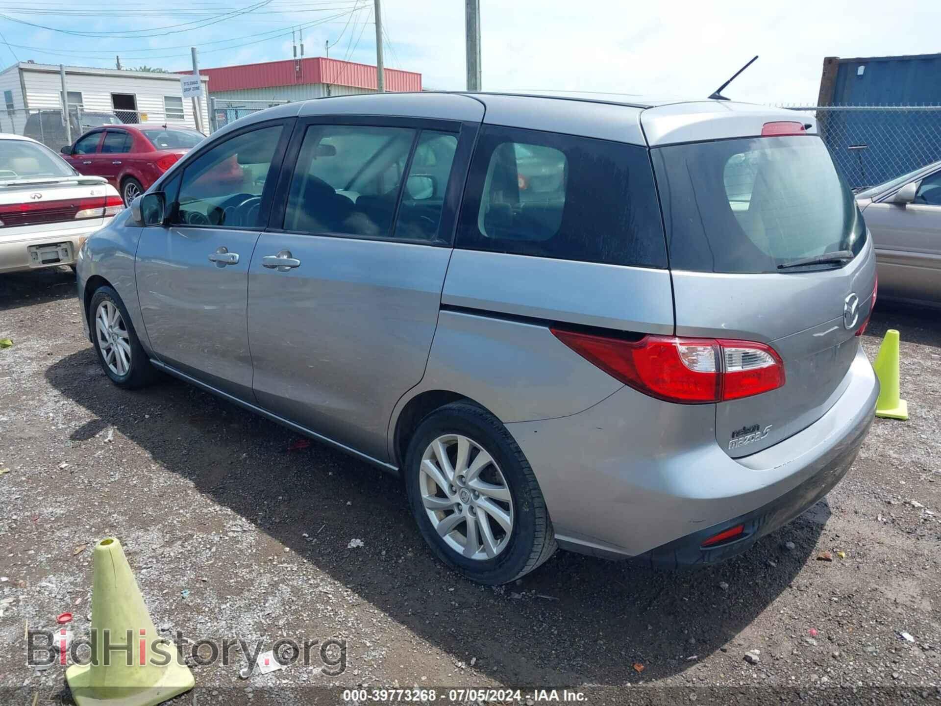 2012 MAZDA MAZDA5 - VIN: JM1CW2BL1C0103446 - Фото 3