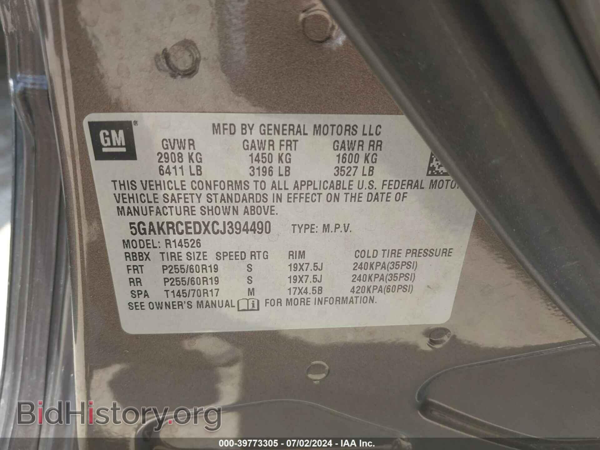 2012 BUICK ENCLAVE - VIN: 5GAKRCEDXCJ394490 - Фото 9
