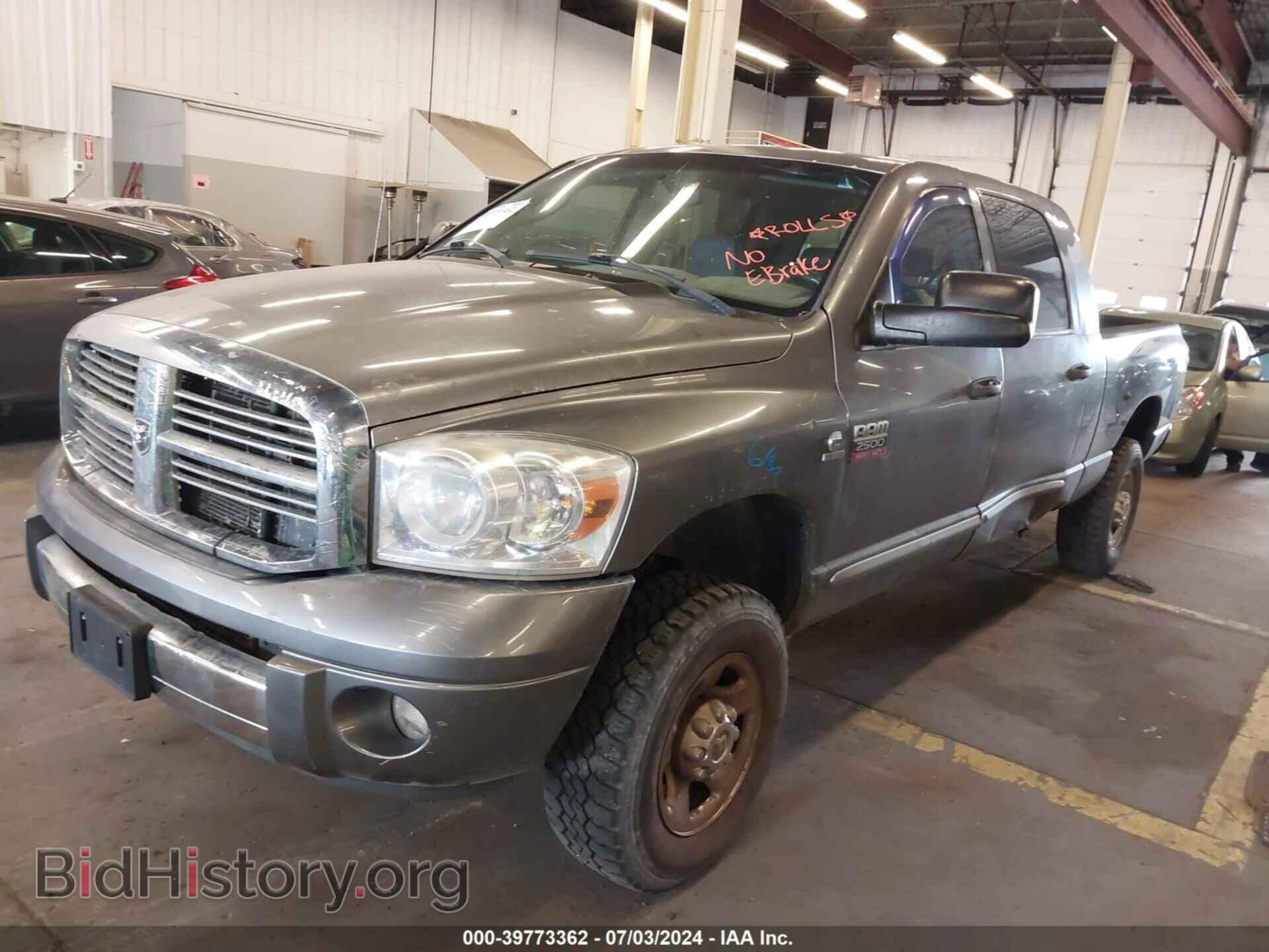 2008 DODGE RAM 2500 - VIN: 3D7KS29A38G128207 - Фото 2