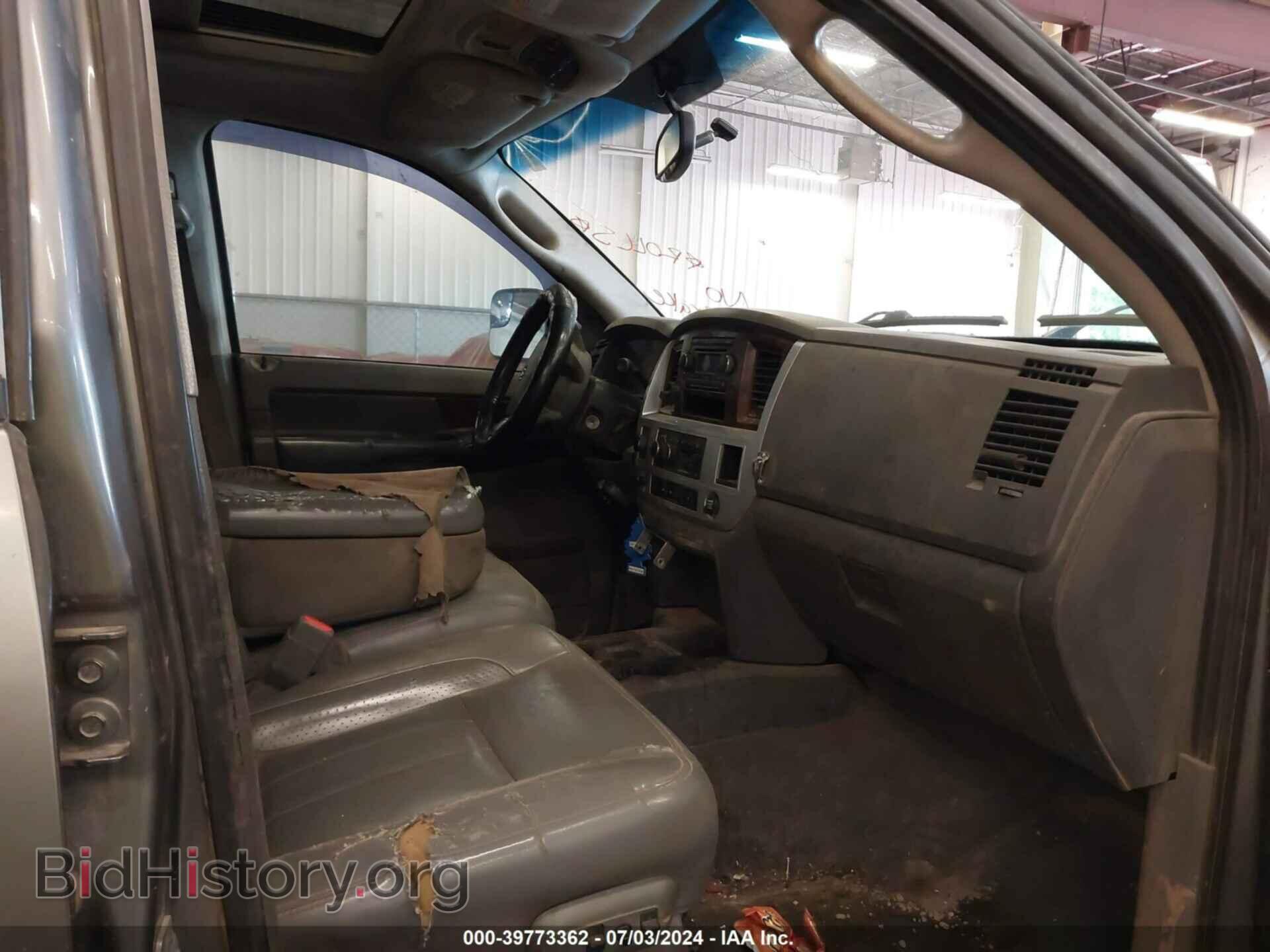 2008 DODGE RAM 2500 - VIN: 3D7KS29A38G128207 - Фото 5