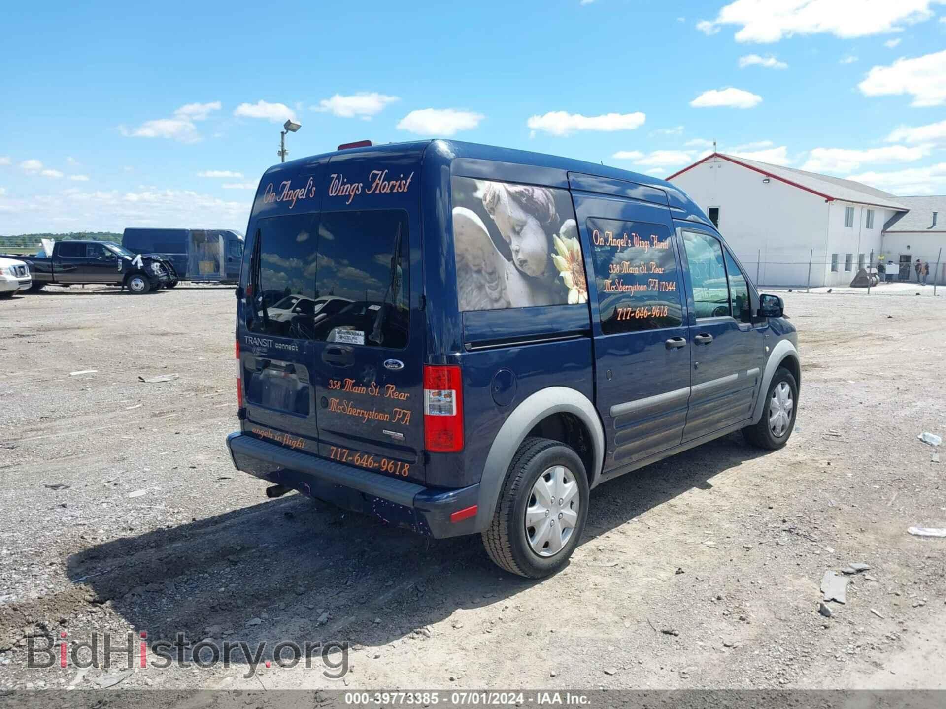 2013 FORD TRANSIT CONNECT - VIN: NM0LS6BN4DT159544 - Фото 4