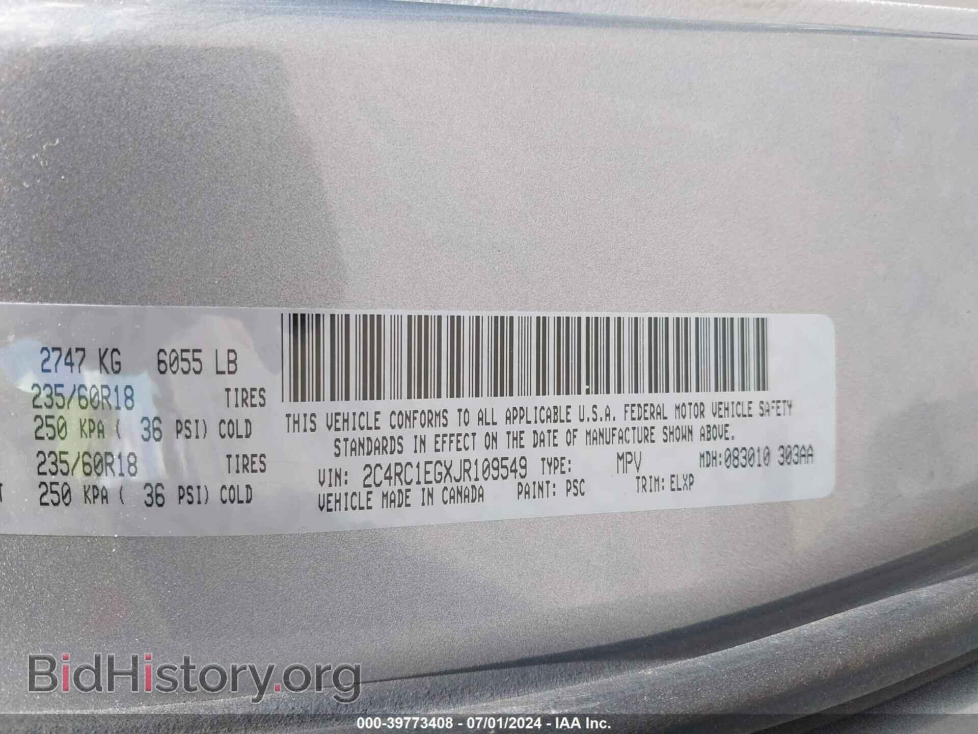 2018 CHRYSLER PACIFICA - VIN: 2C4RC1EGXJR109549 - Фото 9