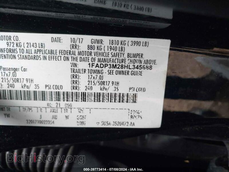 2017 Ford FOCUS (VIN 1FADP3M28HL345688) — photo 9 of 17