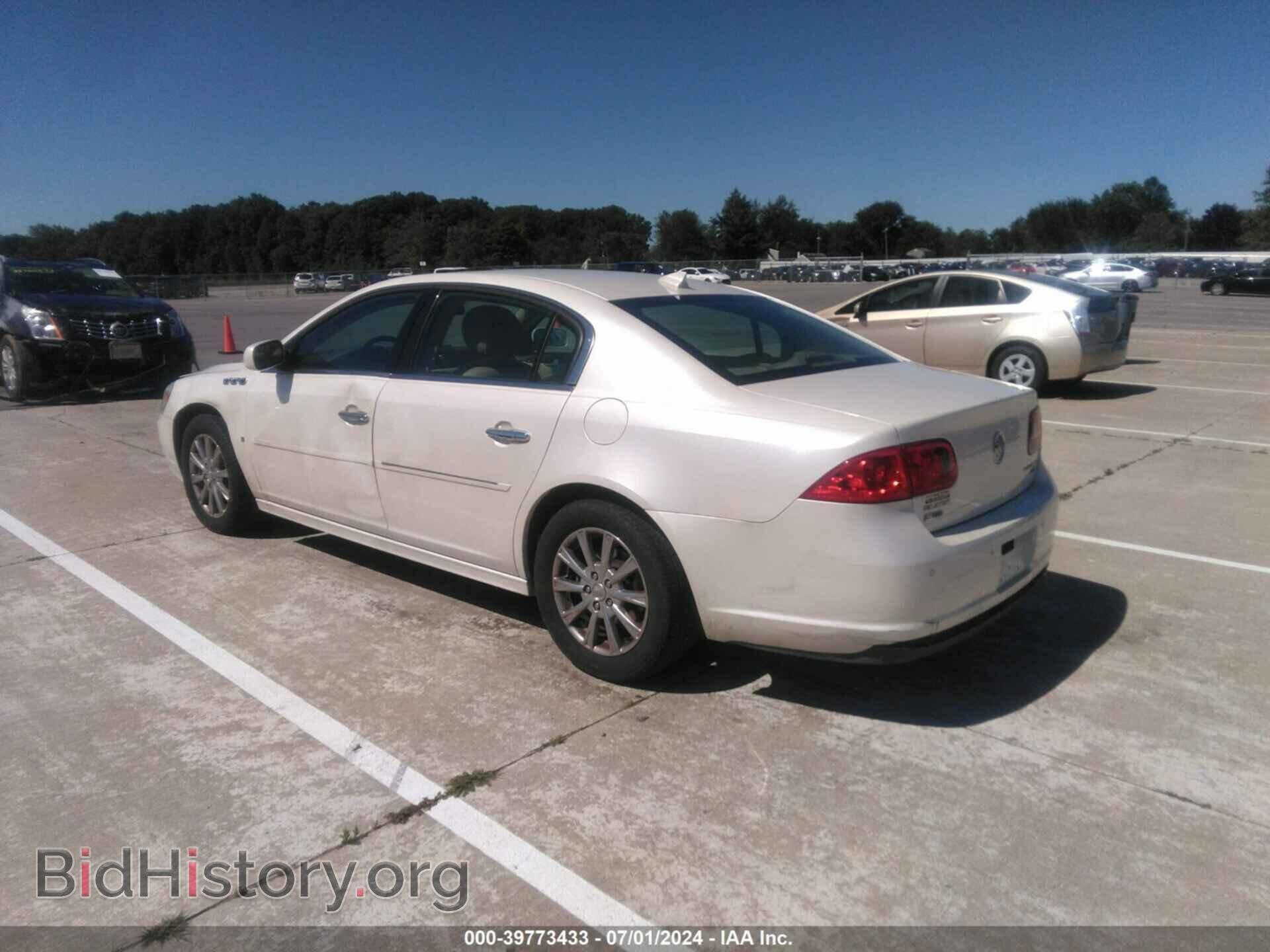 2010 BUICK LUCERNE - VIN: 1G4HG5EM2AU112005 - Фото 3