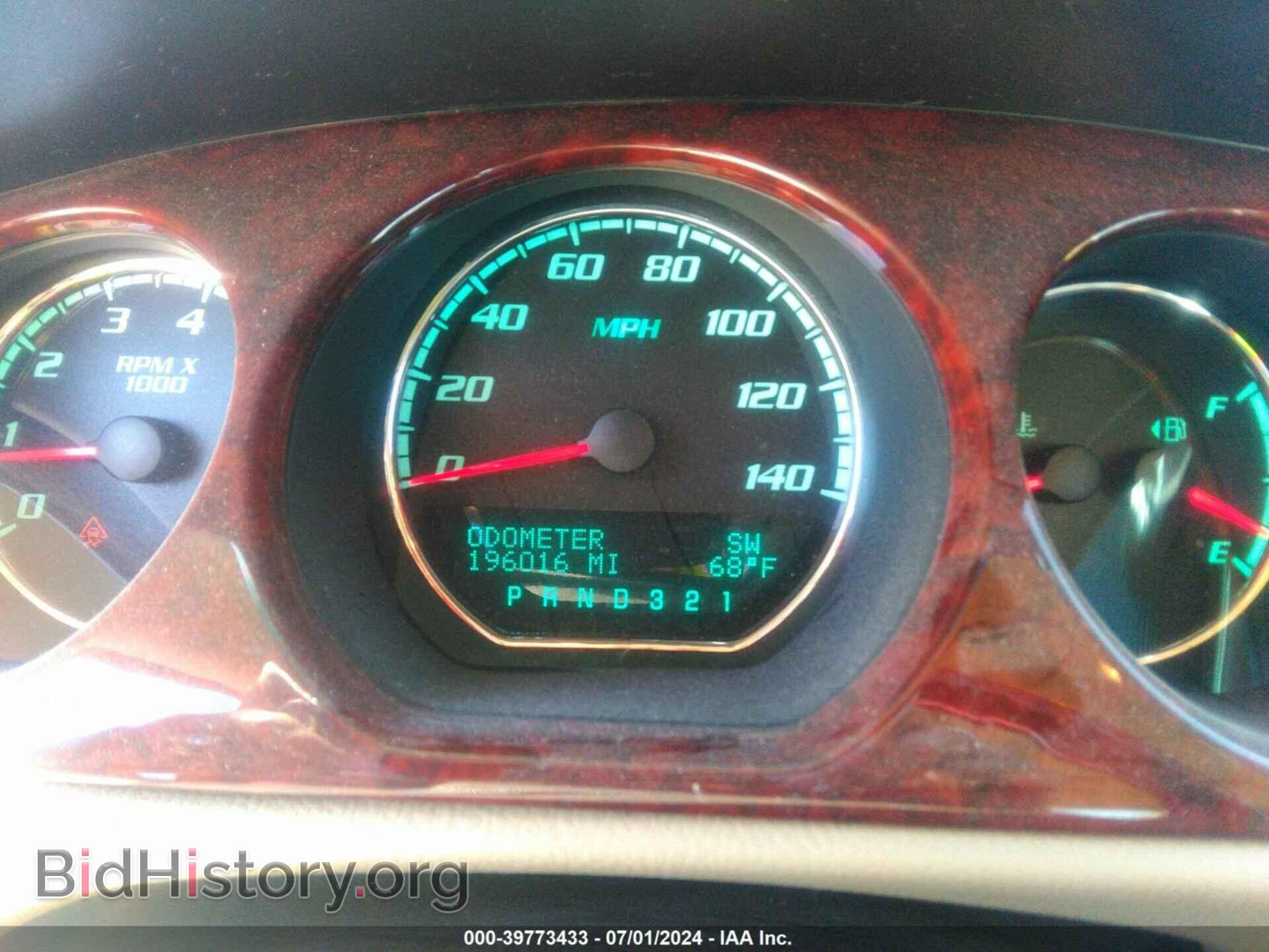 2010 BUICK LUCERNE - VIN: 1G4HG5EM2AU112005 - Фото 7