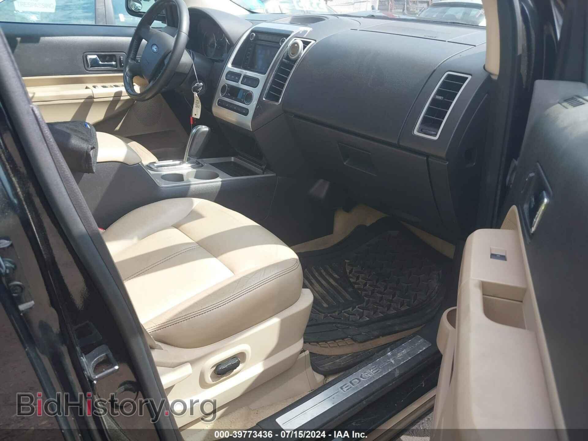2008 FORD EDGE - VIN: 2FMDK49CX8BA20357 - Photo 5