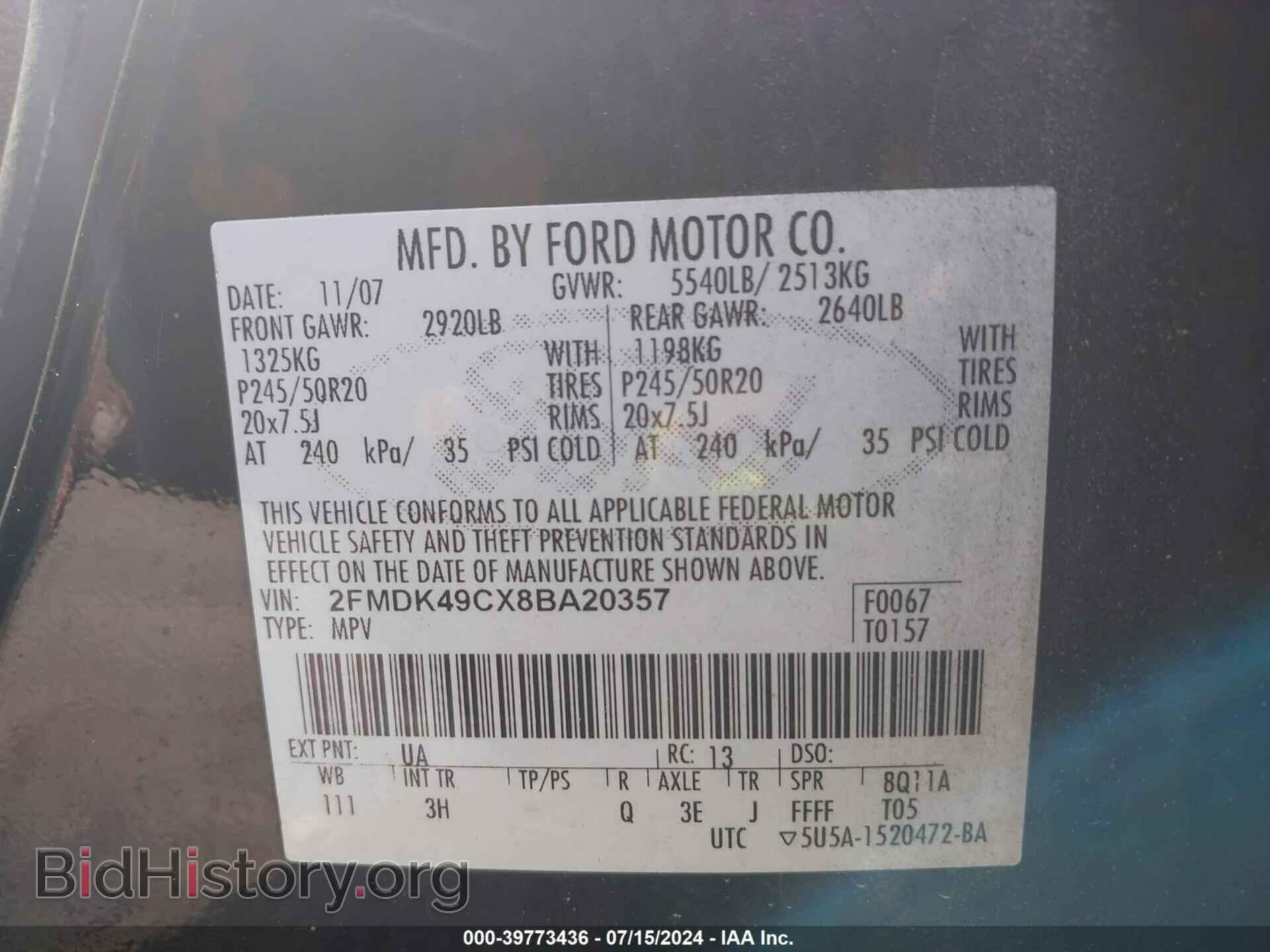 2008 FORD EDGE - VIN: 2FMDK49CX8BA20357 - Photo 9