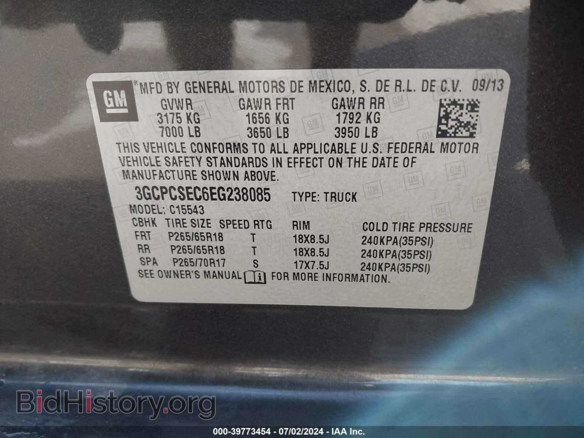 2014 CHEVROLET SILVERADO 1500 - VIN: 3GCPCSEC6EG238085 - Фото 9