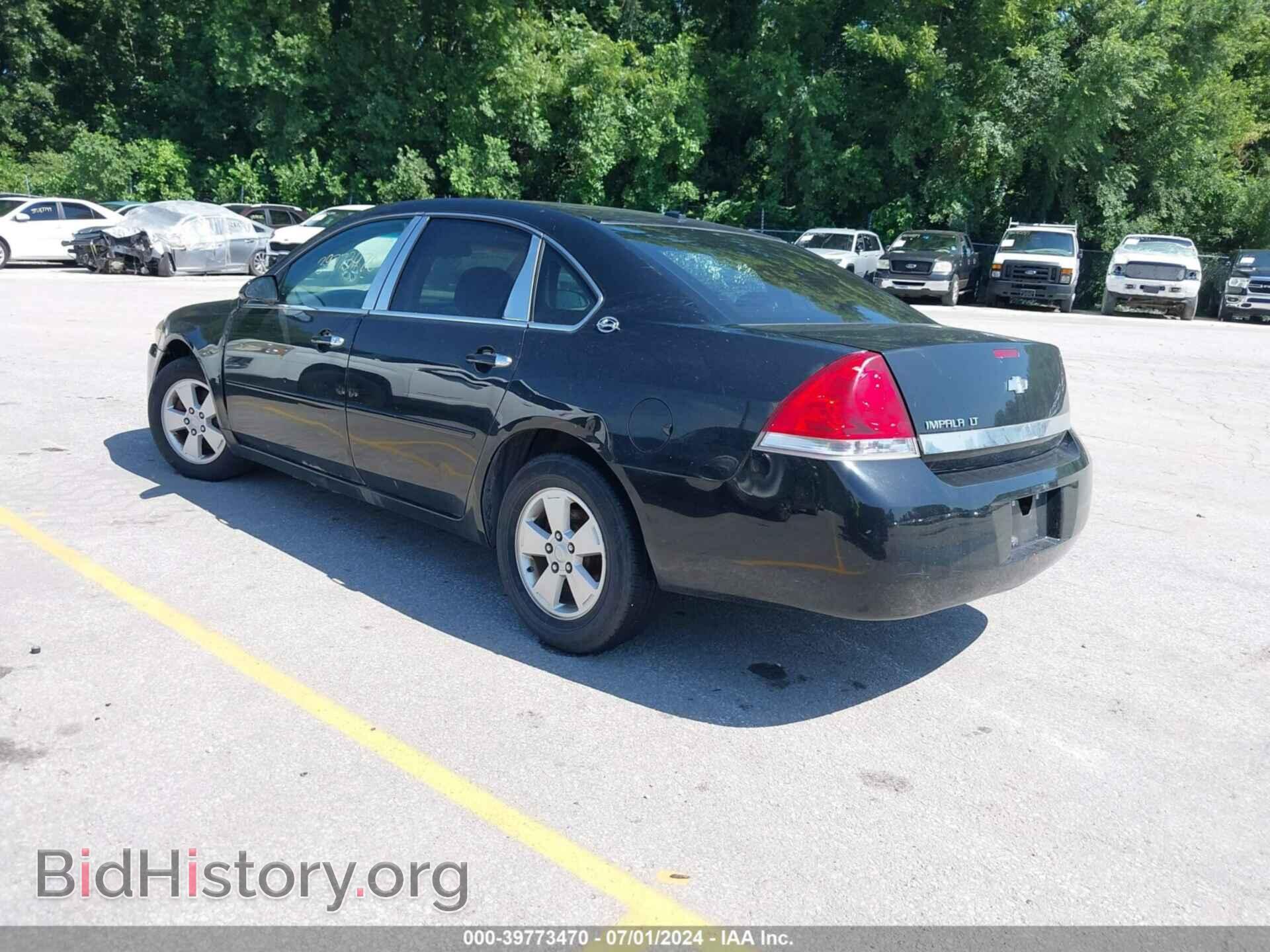 2007 CHEVROLET IMPALA - VIN: 2G1WT58K579414307 - Photo 3