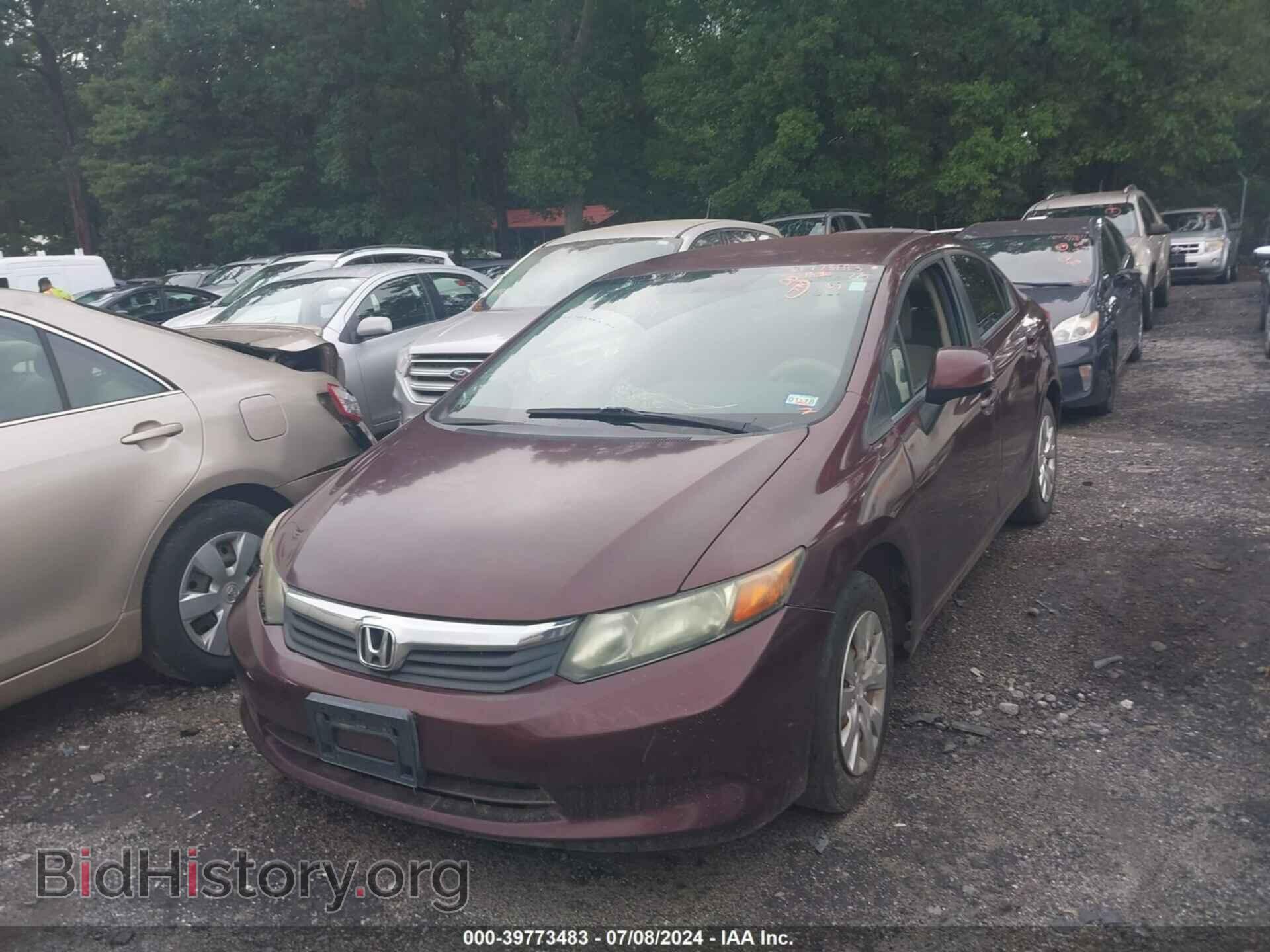 2012 HONDA CIVIC - VIN: 2HGFB2F55CH534888 - Фото 2