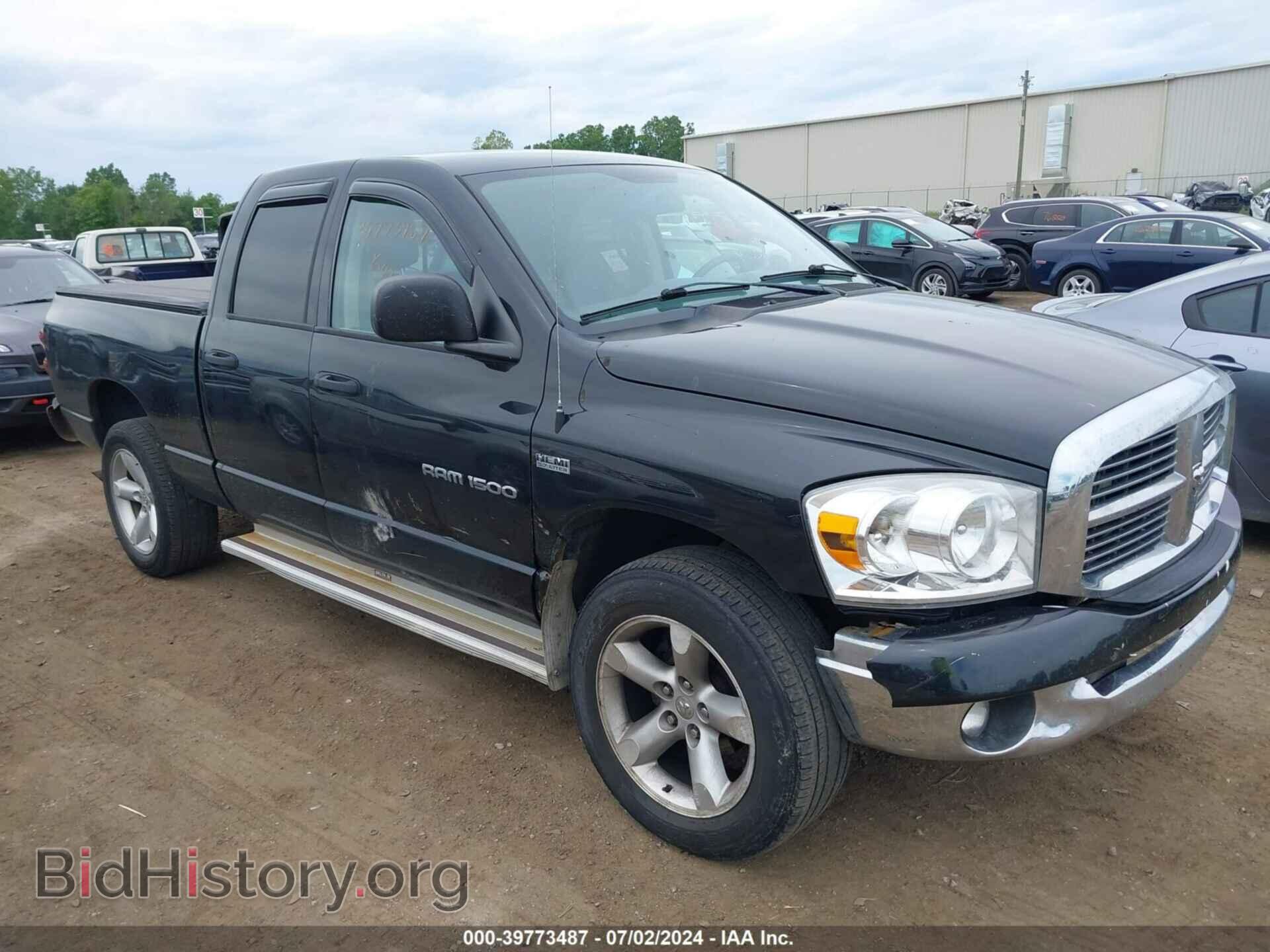 Photo 1D7HU18217S189152 - DODGE RAM 1500 2007