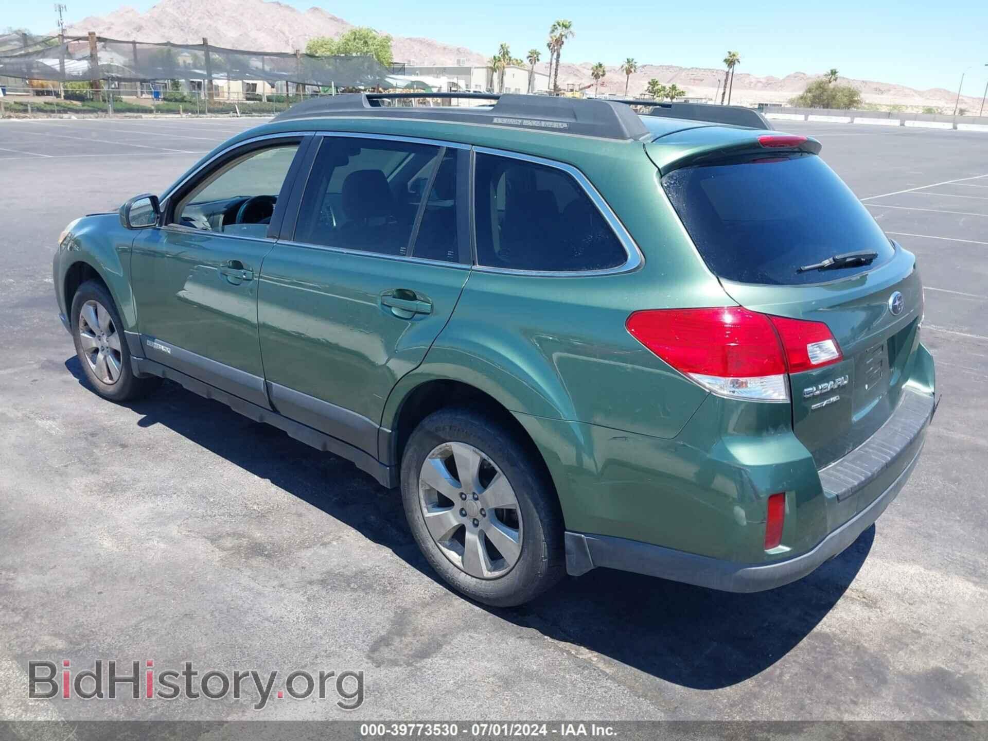 2012 SUBARU OUTBACK - VIN: 4S4BRCCC0C1247664 - Фото 3