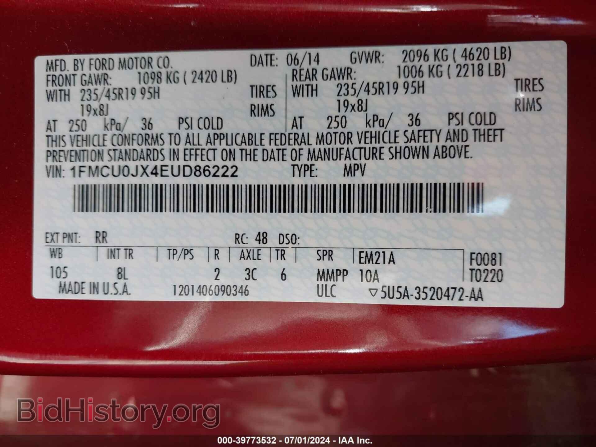 2014 FORD ESCAPE - VIN: 1FMCU0JX4EUD86222 - Photo 9