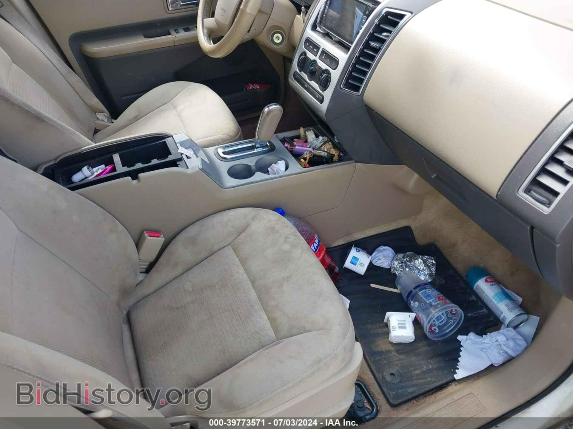 2007 FORD EDGE - VIN: 2FMDK38C77BB41440 - Photo 5