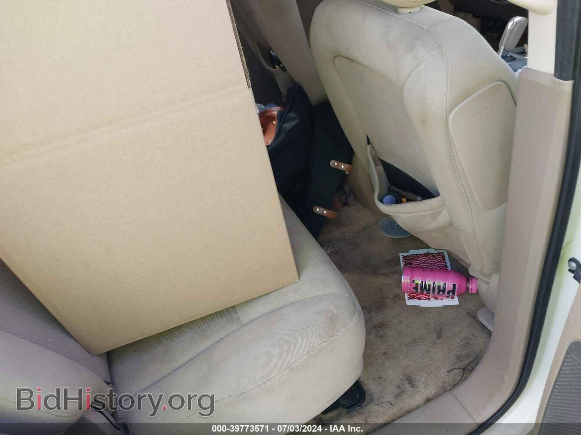 2007 FORD EDGE - VIN: 2FMDK38C77BB41440 - Photo 8