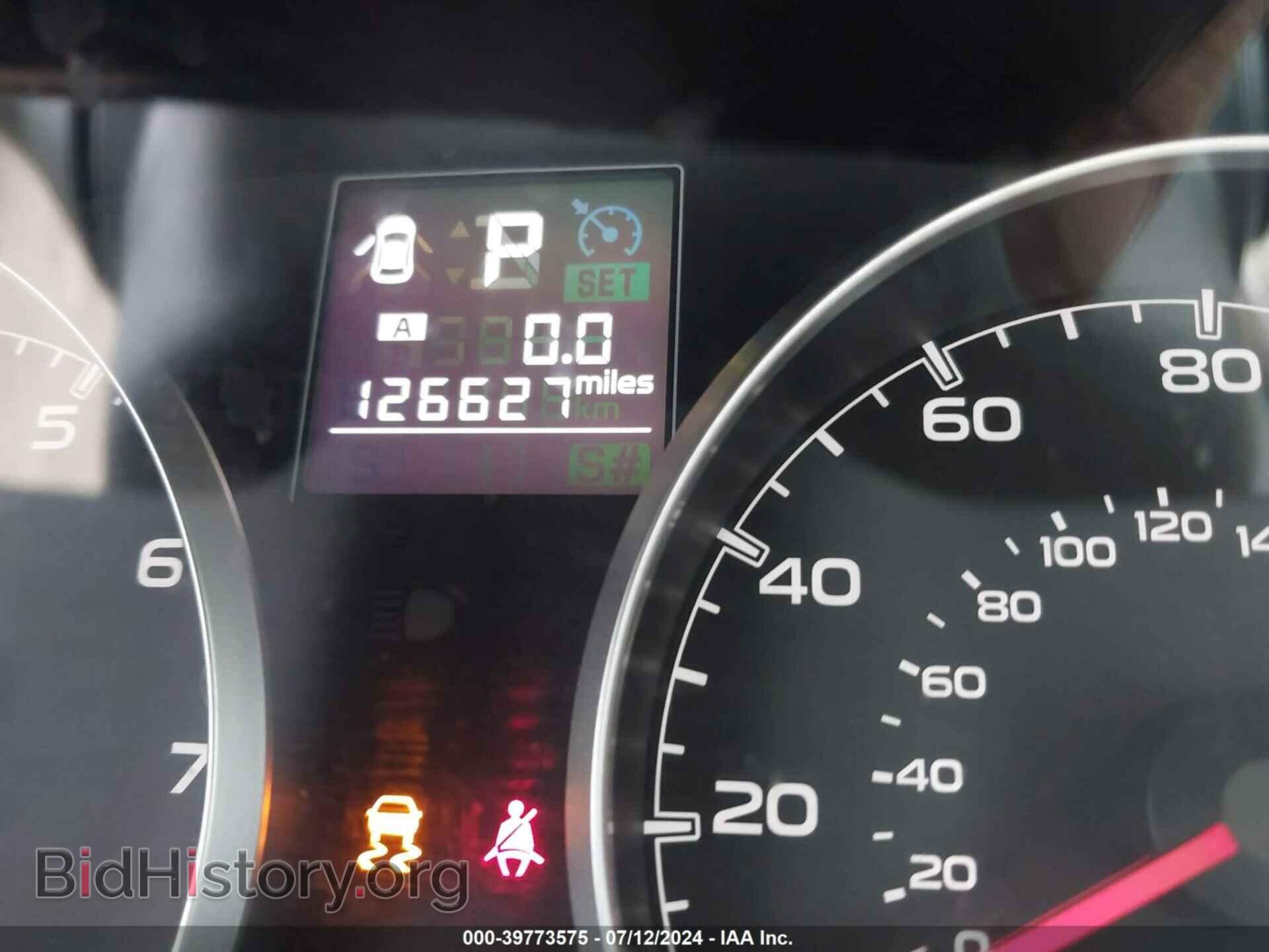 2013 SUBARU OUTBACK - VIN: 4S4BRBAC6D3254279 - Фото 7