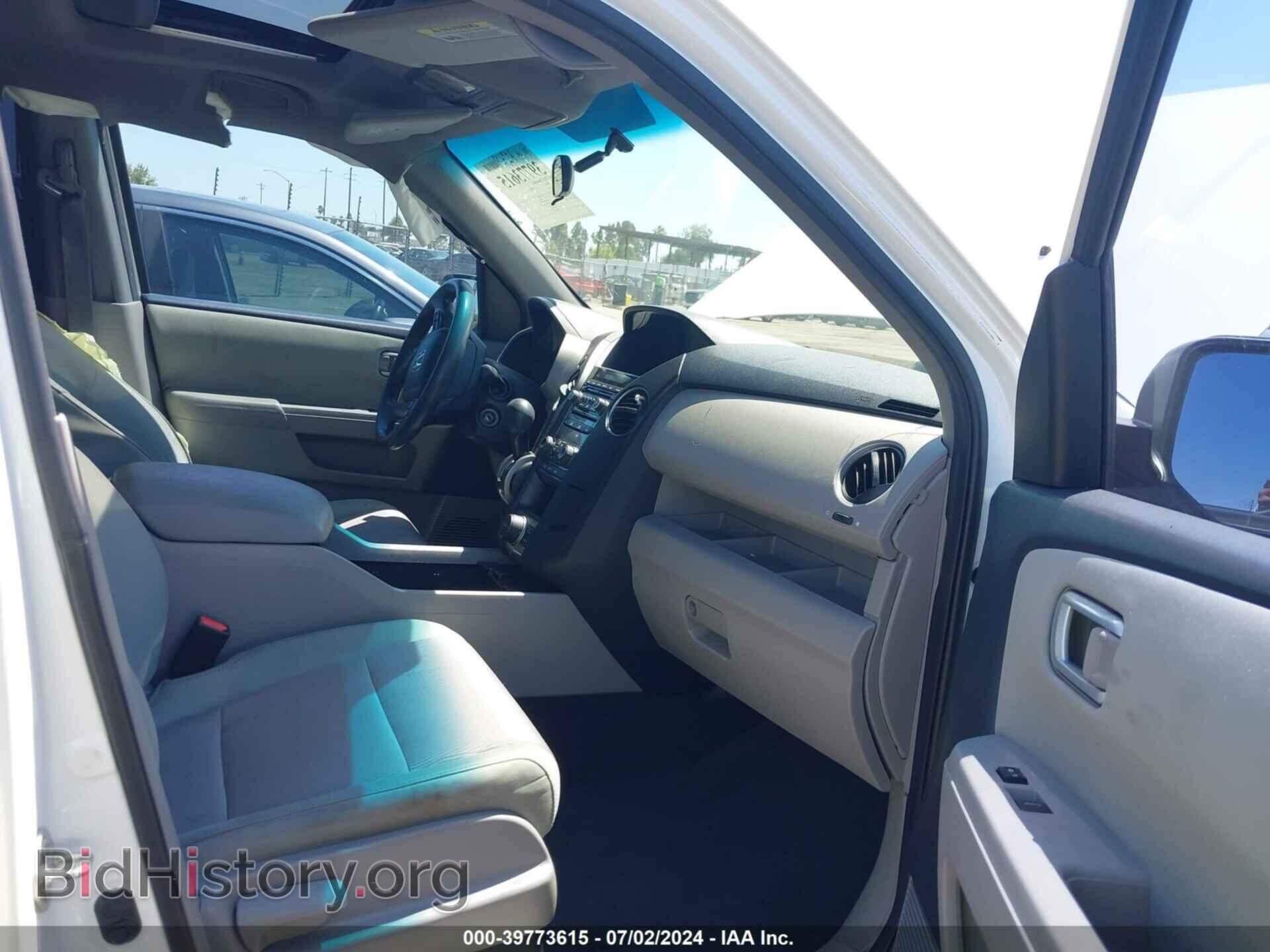 2015 HONDA PILOT - VIN: 5FNYF3H31FB024593 - Photo 5
