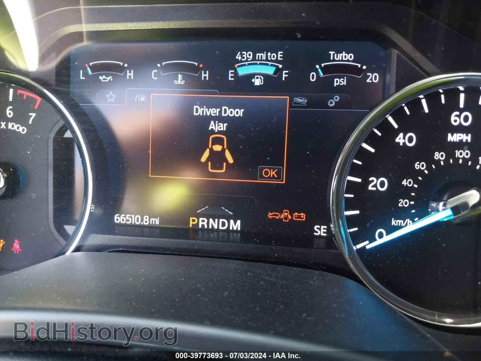 2020 FORD EXPEDITION - VIN: 1FMJK1HT2LEA33653 - Фото 7