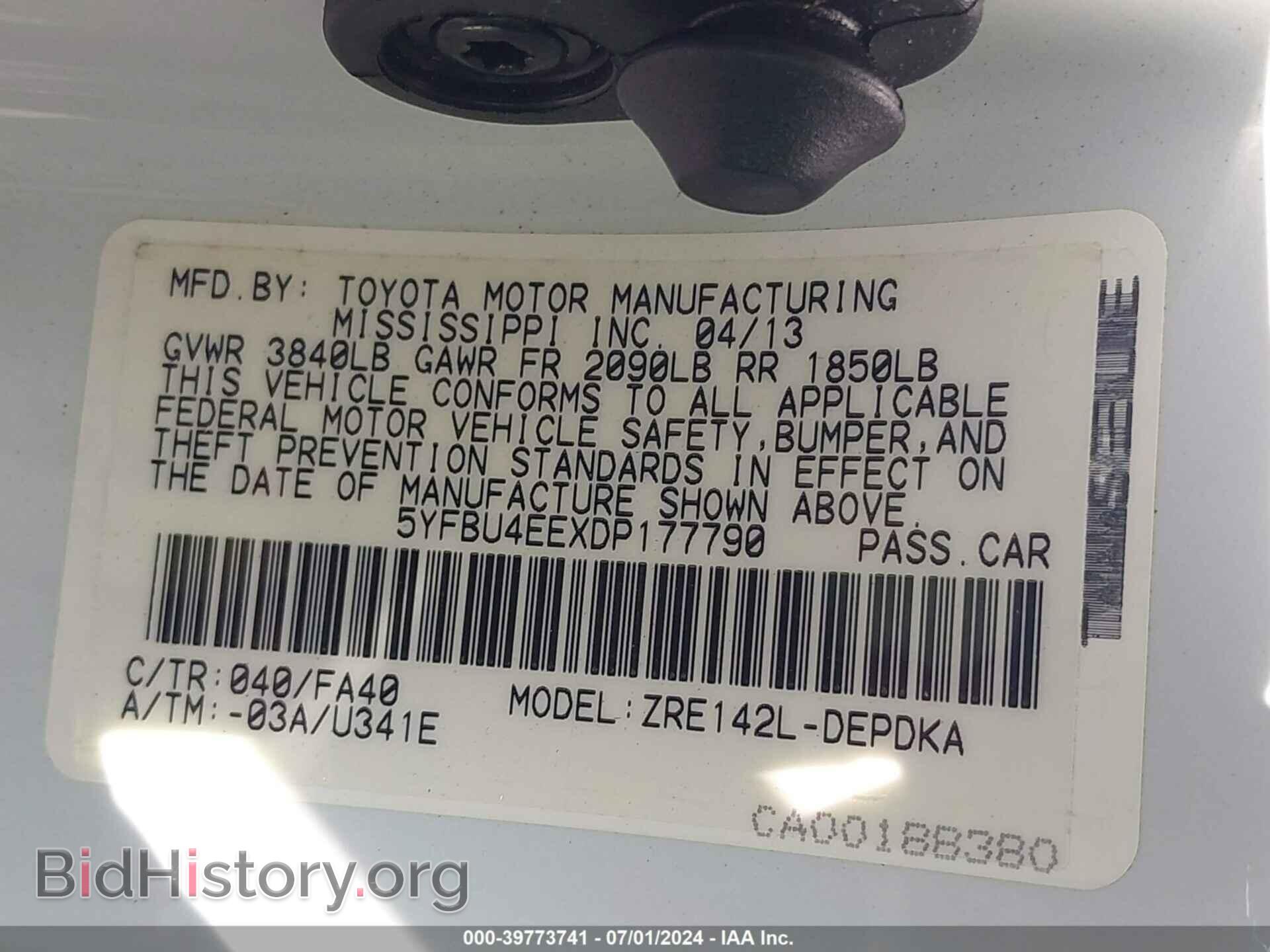 2013 TOYOTA COROLLA - VIN: 5YFBU4EEXDP177790 - Фото 9