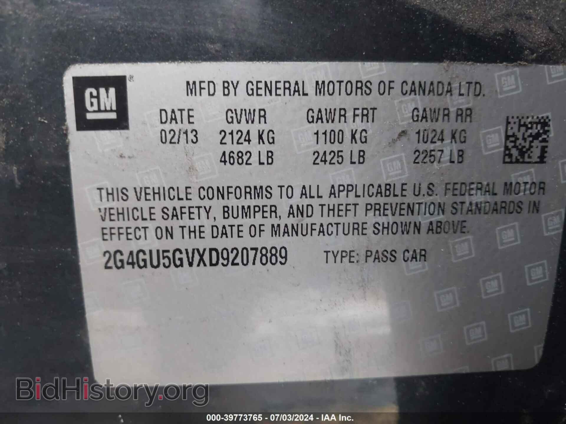 2013 BUICK REGAL - VIN: 2G4GU5GVXD9207889 - Фото 9